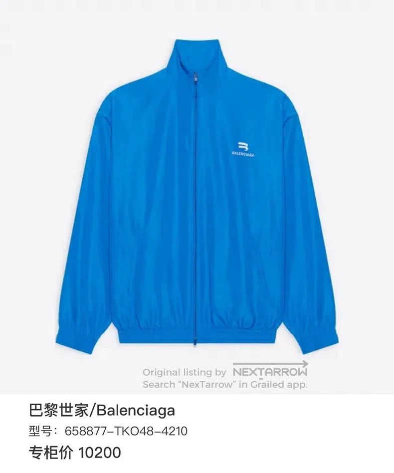 Balenciaga Balenciaga Double Hook Embroidered Windbreaker Size US S / EU 44-46 / 1 - 6 Thumbnail