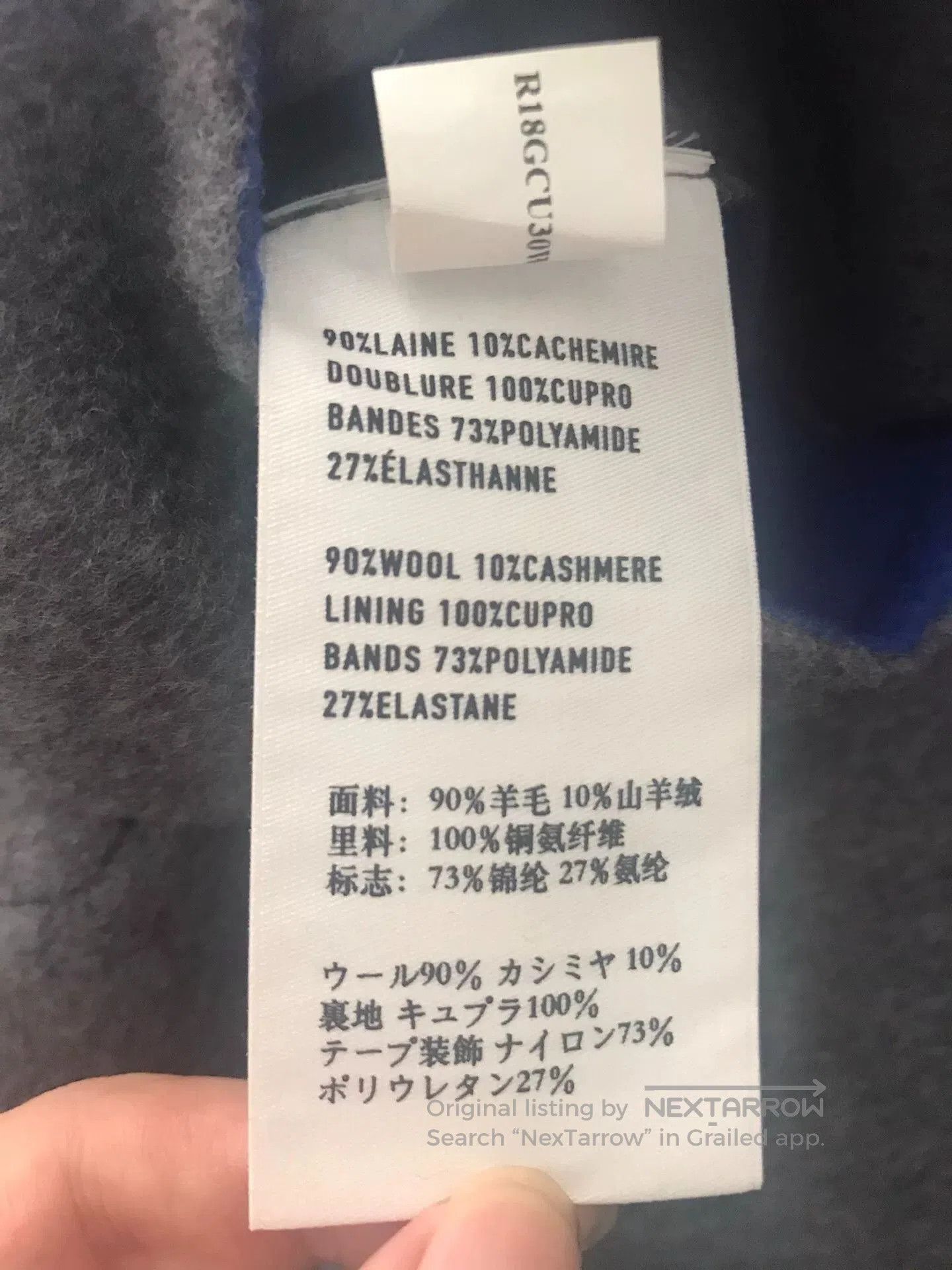 Ermenegildo Zegna gray. Size US L / EU 52-54 / 3 - 9 Thumbnail