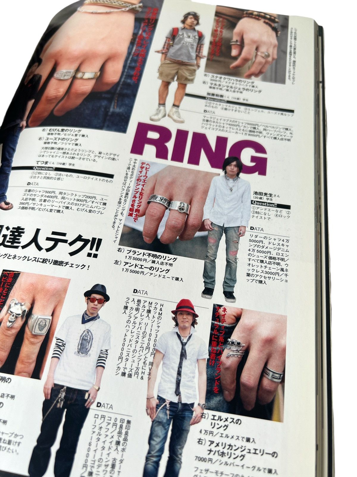 Chrome Hearts 2009 Chrome Hearts Magazine Catalog Book Ring Necklace Size ONE SIZE - 12 Thumbnail