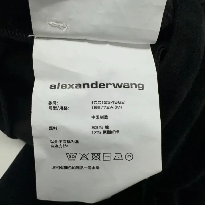 Alexander Wang Alexander Wang High-Waisted Flared Pants - Size 23" - 3 Thumbnail
