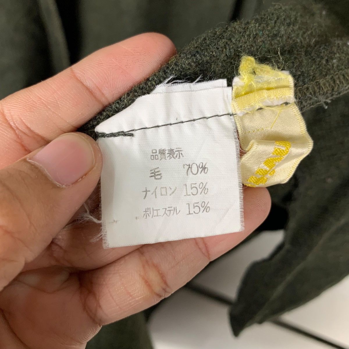 Other INVITATION Olive Green Wool Hooded Overcoat #1377-C62 Size US XS / EU 42 / 0 - 18 Thumbnail
