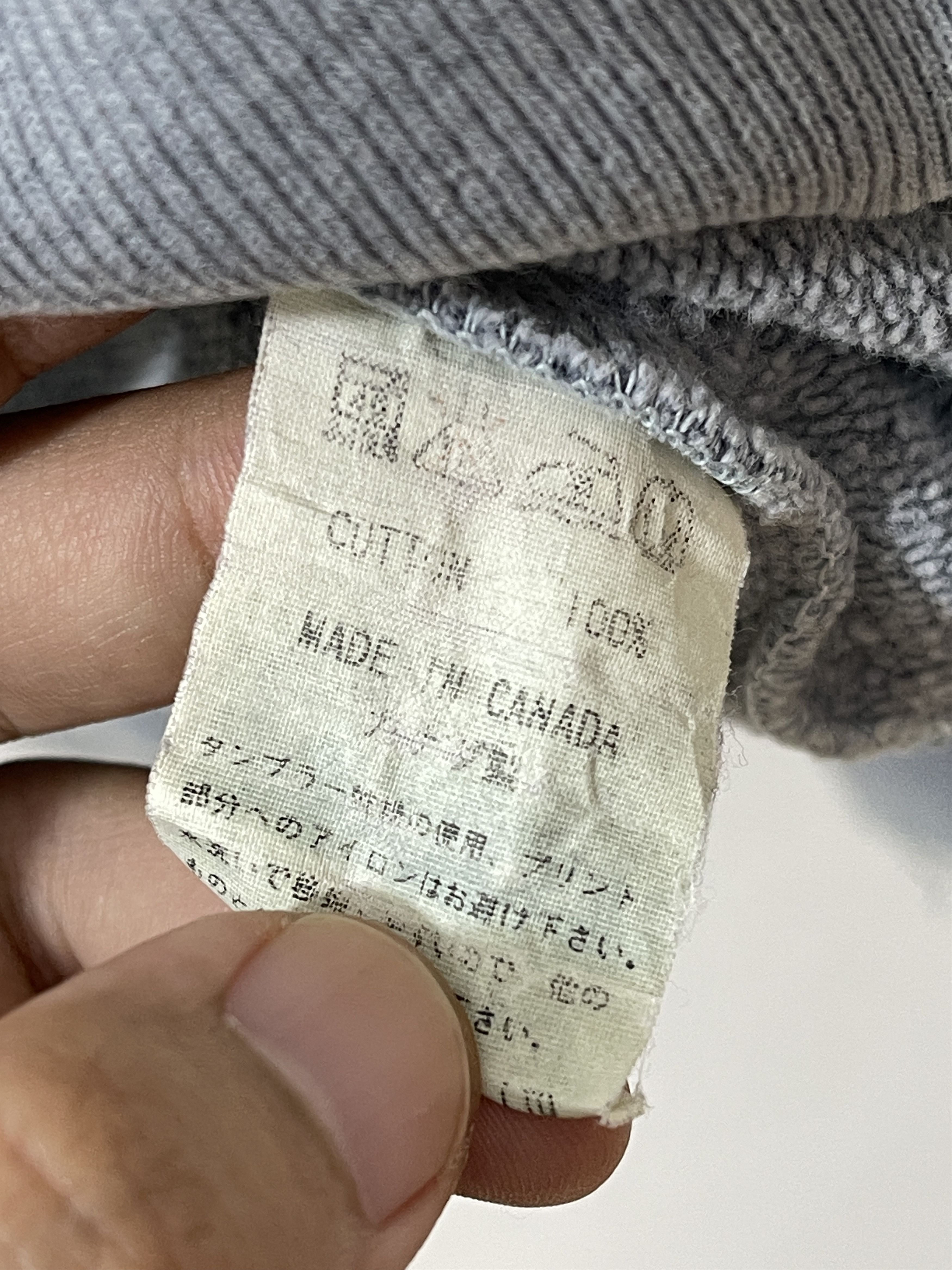 Japanese Brand Vintage Cheswick Toyo Enterprise Japan Thrashed Hoodie Size US M / EU 48-50 / 2 - 10 Thumbnail