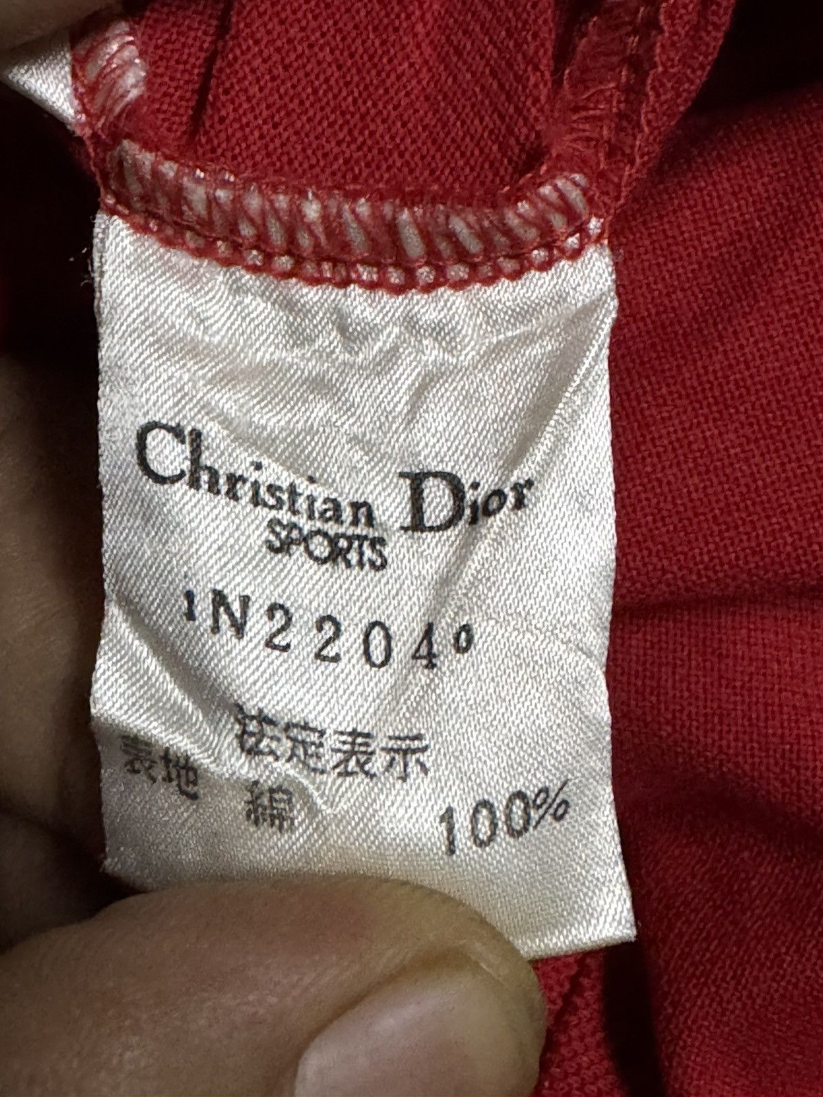 Christian Dior Monsieur CHRISTIAN DIOR SPORT POLO LONG SLEEVE TEE Size US S / EU 44-46 / 1 - 10 Thumbnail