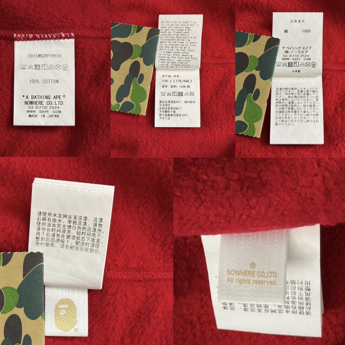 Bape Bape ABC Camo Bapesta Crewneck Red 2020 Size US L / EU 52-54 / 3 - 7 Thumbnail