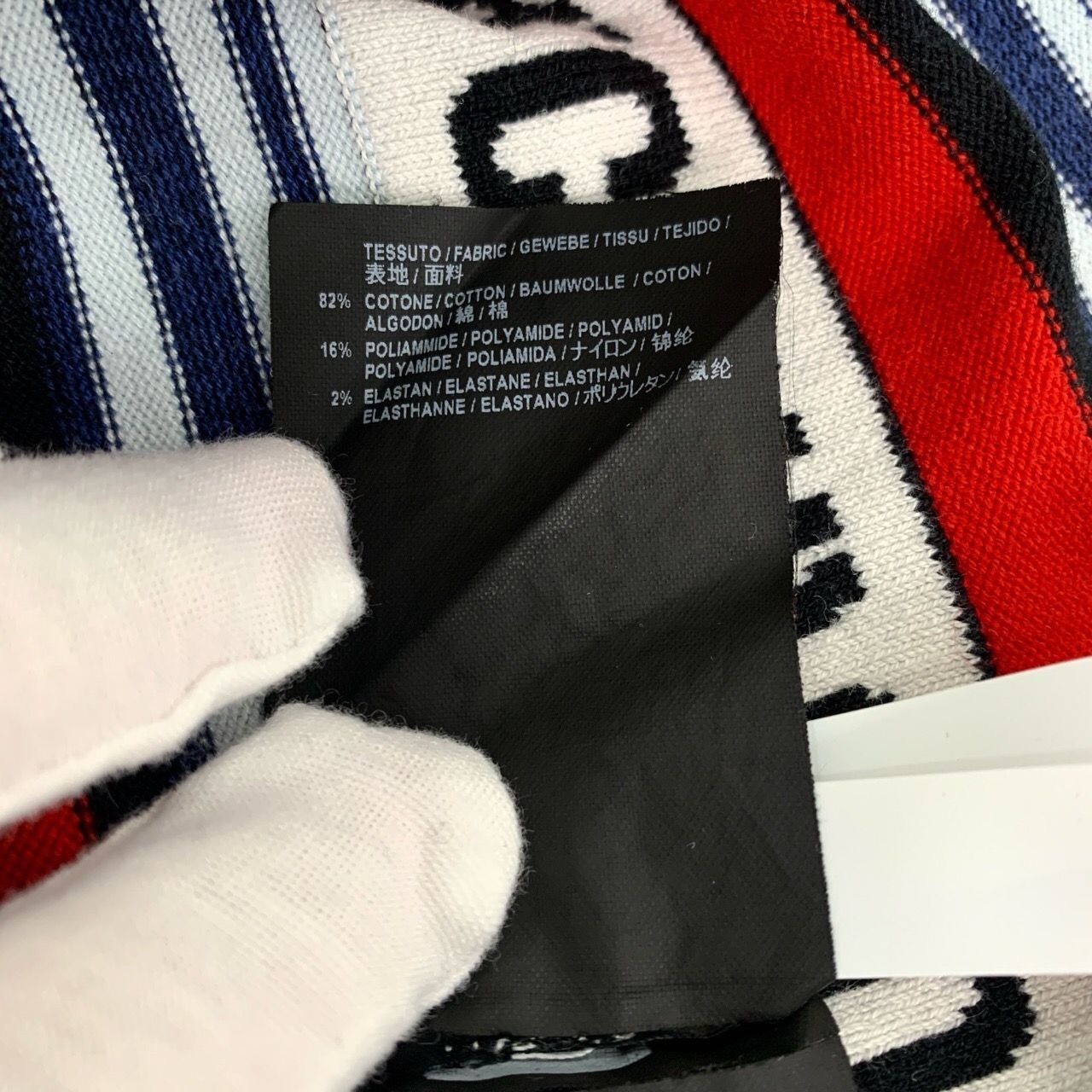Balenciaga Balenciaga Logo Website Striped Embroidery Color-block Round Size XXS / US 00 / IT 34 - 3 Thumbnail