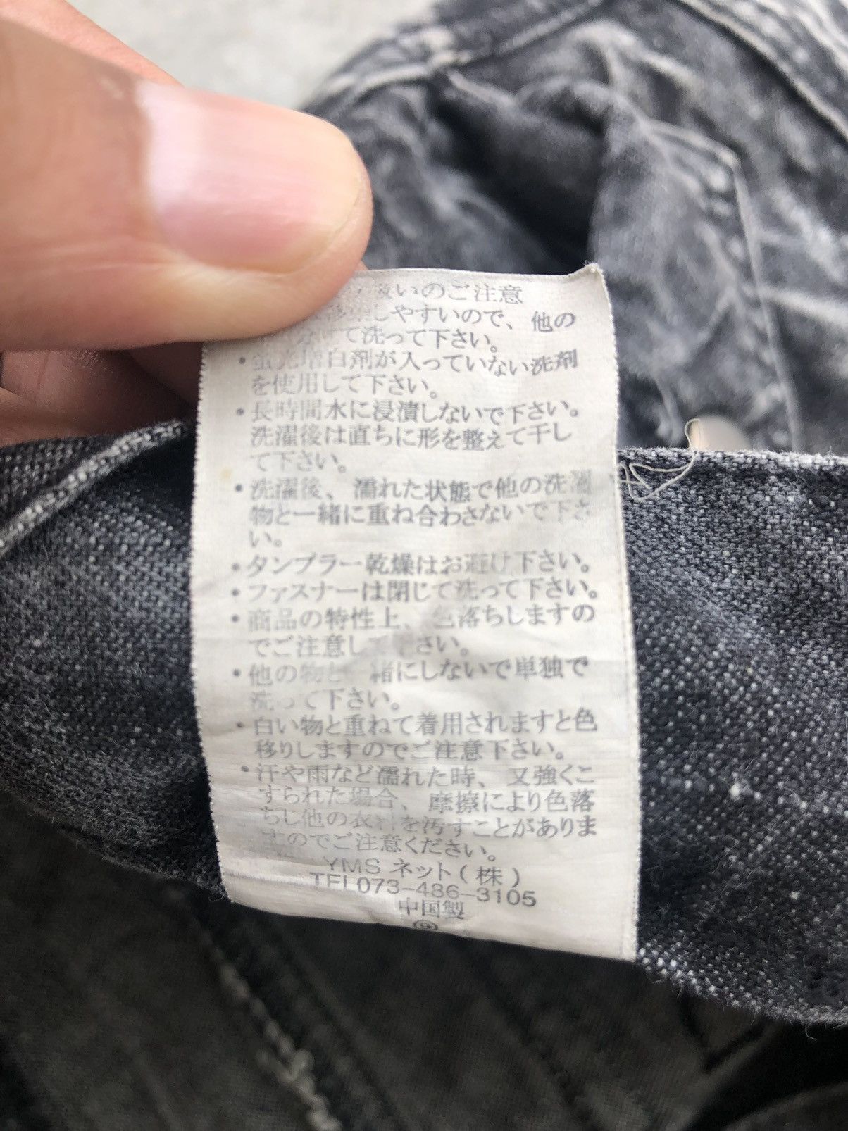Japanese Brand Topism Flared Jeans Distressed Jeans Cargo Pants Multipocket Size US 34 / EU 50 - 20 Thumbnail