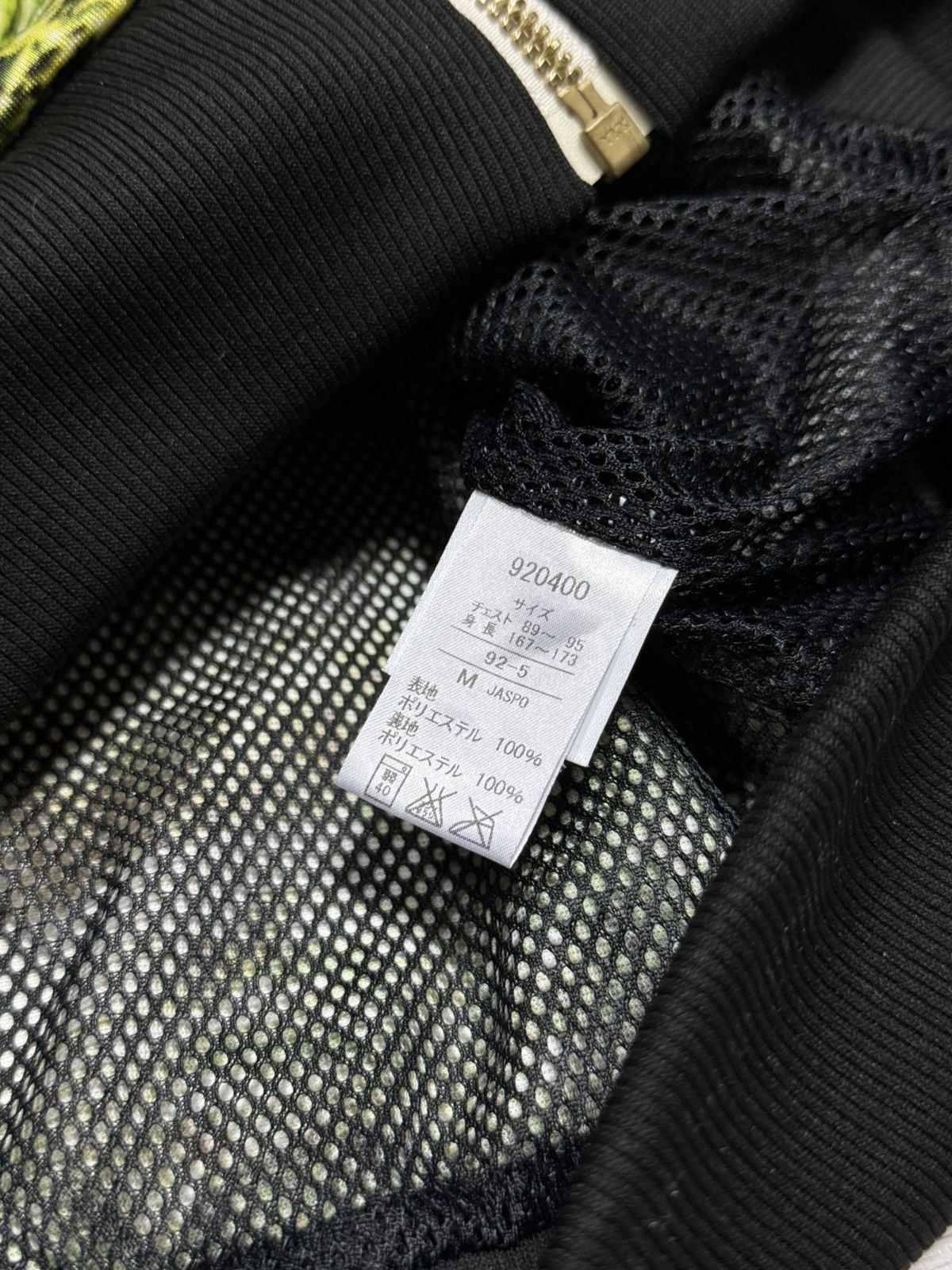 Puma Puma RARE Metal Gear Japan Solid V arm track jacket vintage Size US M / EU 48-50 / 2 - 11 Thumbnail