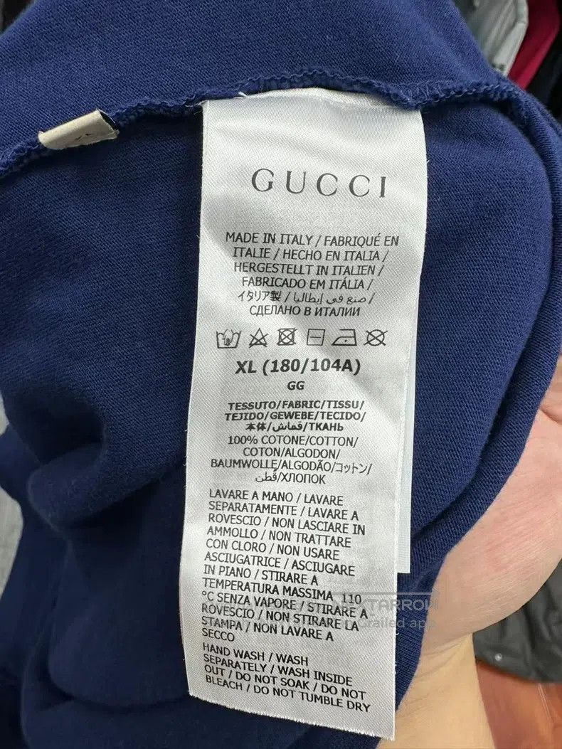 Gucci Gucci Hawaiian coconut letter short sleeve Size US XL / EU 56 / 4 - 3 Thumbnail