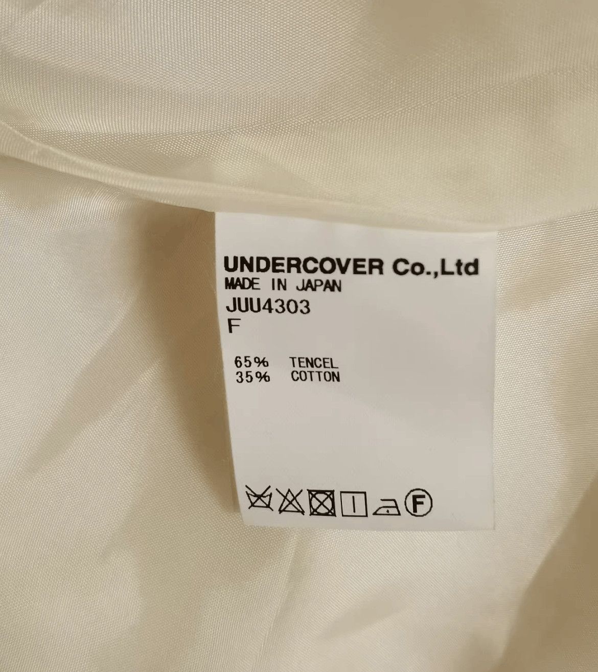 Undercover One Size Undercover 18SS John Psylence Cape-2508 Size US L / EU 52-54 / 3 - 7 Thumbnail