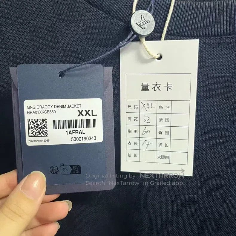 Louis Vuitton Louis Vuitton 24 Newest Dark Blue Solid Letter Embroidered Size US XXL / EU 58 / 5 - 5 Thumbnail