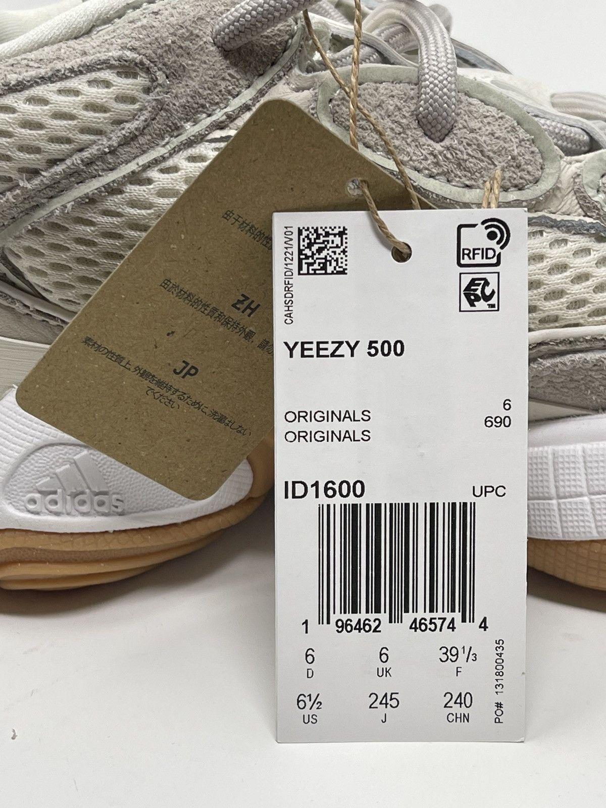 Adidas × Yeezy DEADSTOCK Yeezy 500 Stone Taupe Size 6.5 Size US 6.5 / EU 39-40 - 9 Thumbnail
