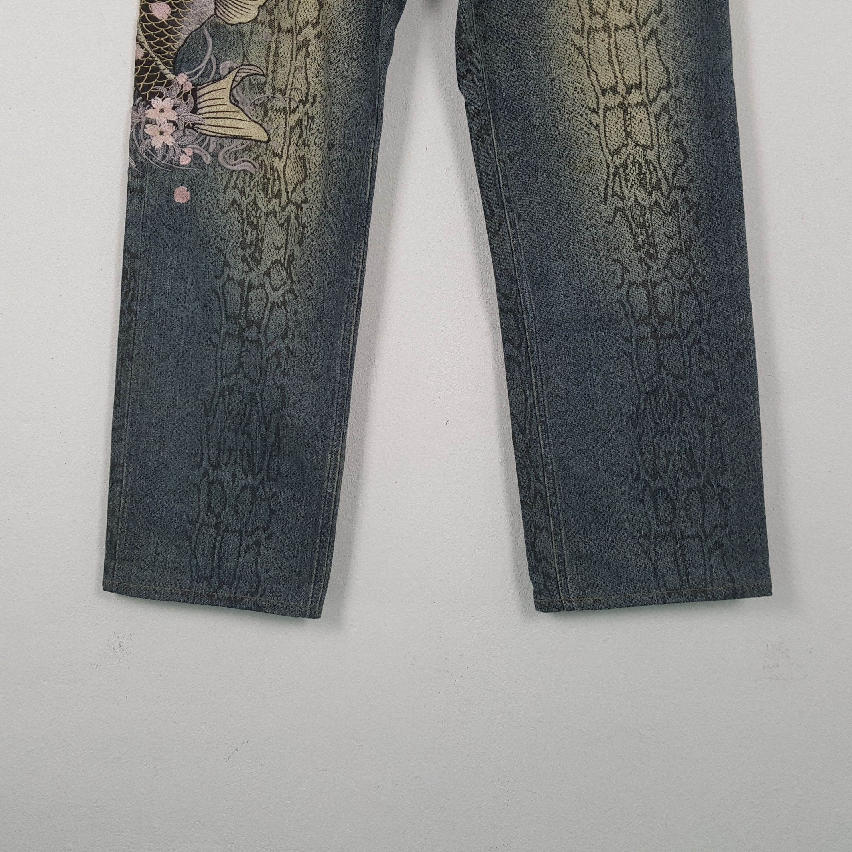 Japanese Brand Karakuri Tamashi Fashion Japanese Style Jeans RR22 Size US 32 / EU 48 - 3 Thumbnail