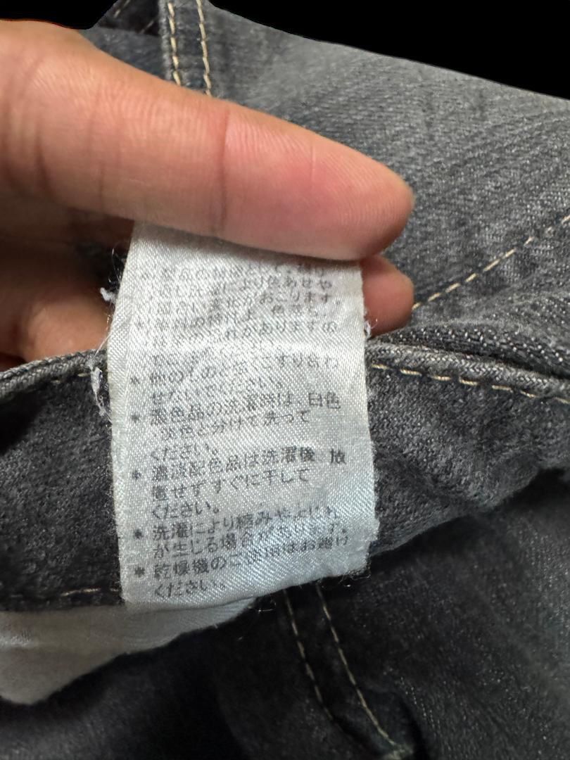 Japanese Brand Vintage Japanese Rare Faded whisker Style Denim Jeans Size US 30 / EU 46 - 9 Thumbnail