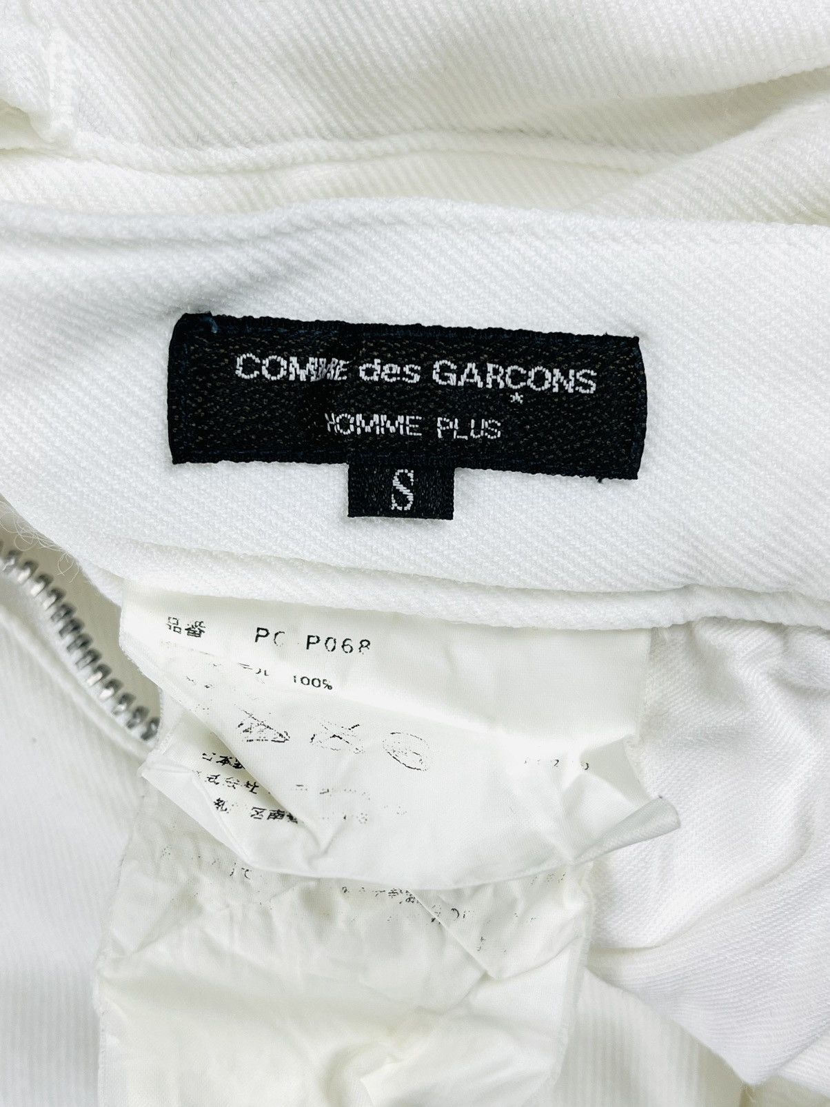 Comme des Garcons SS06 Comme Des Garcons Homme Patchwork Reconstructed Pants Size US 32 / EU 48 - 9 Thumbnail