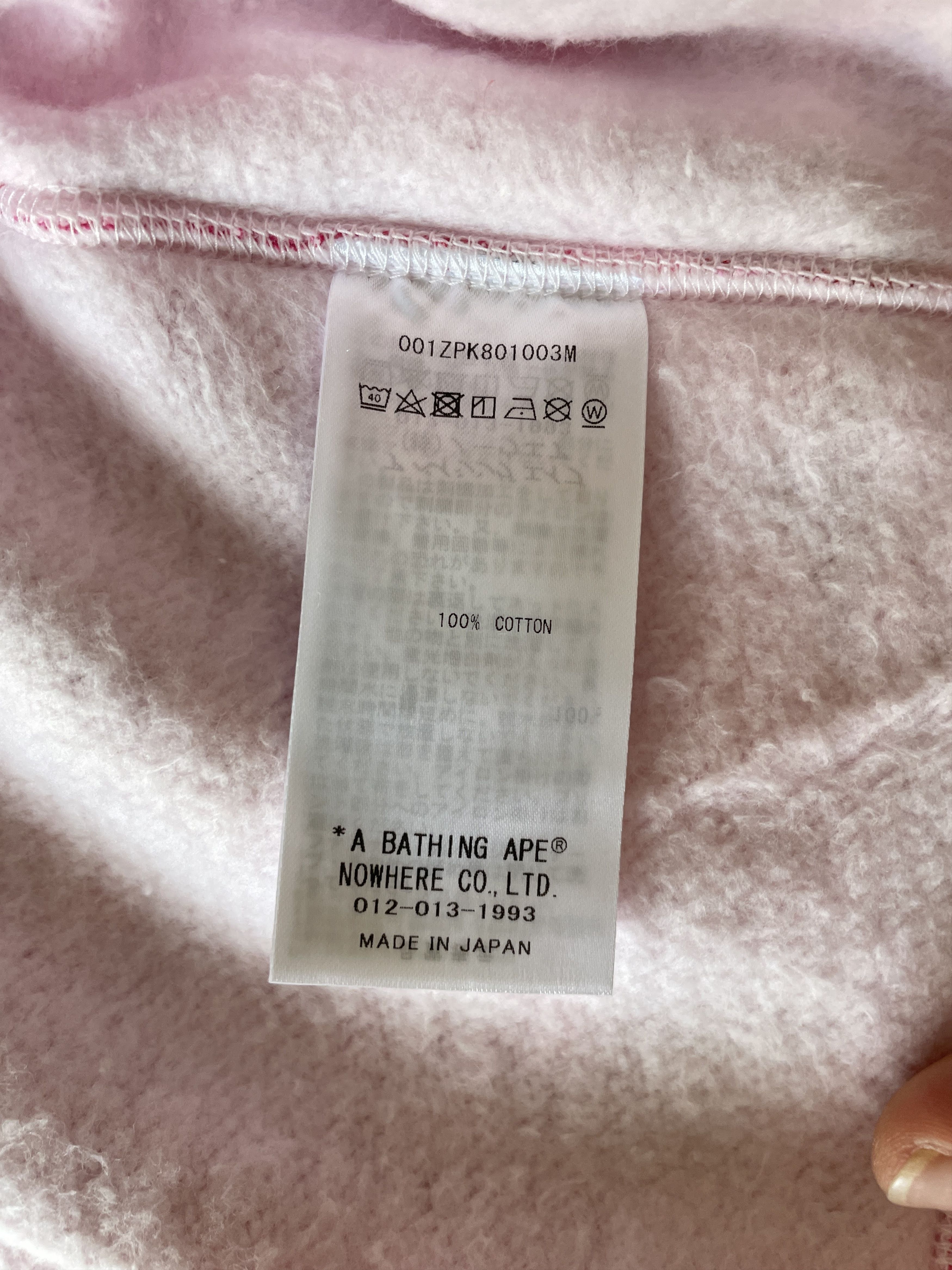 Bape BAPE ABC CAMO TIGER FULL ZIP HOODIE (2024) Size US XL / EU 56 / 4 - 10 Thumbnail