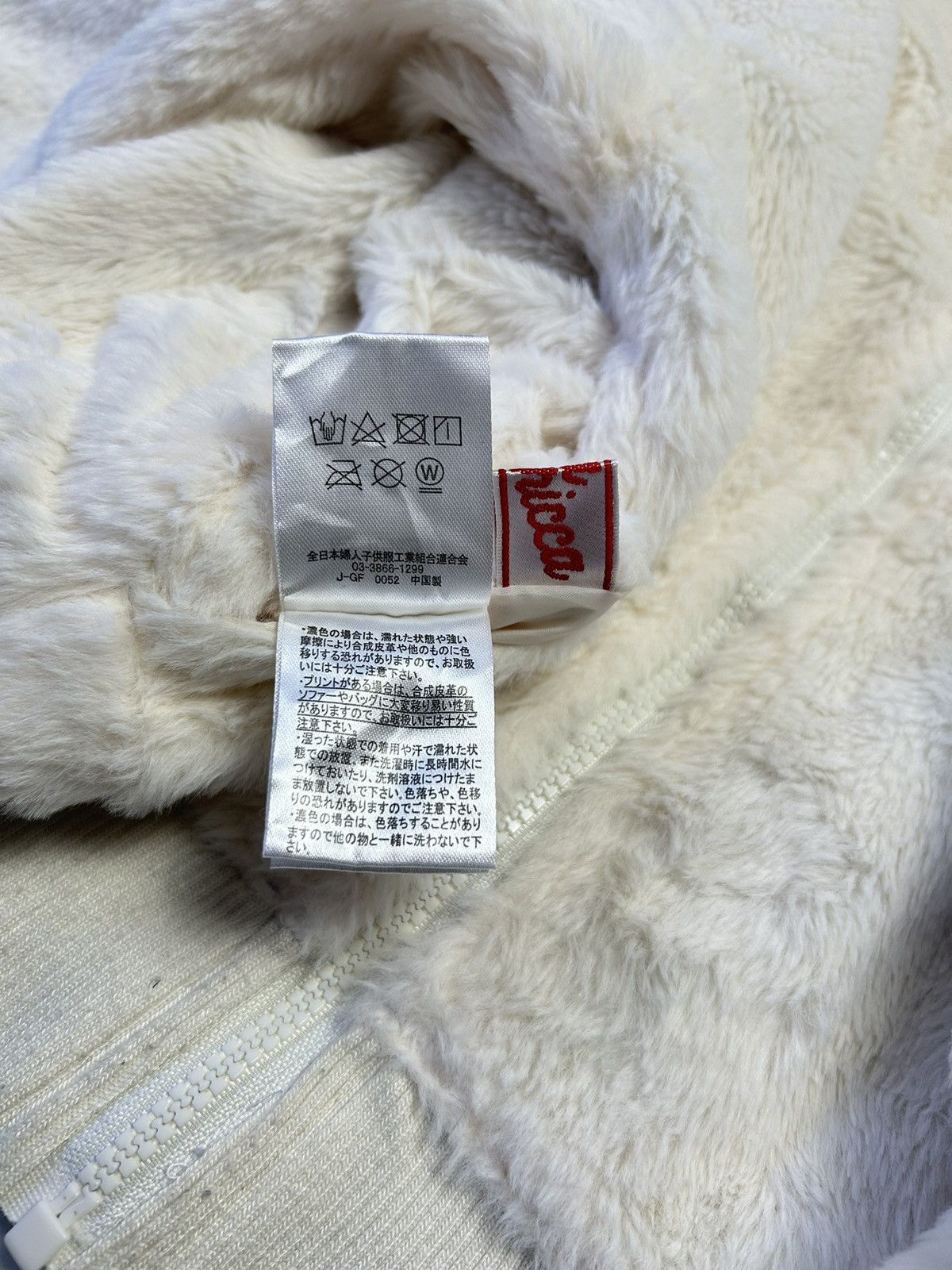 Japanese Brand RICCA RICCA YOU X ME RIBBON STYLE REVERSIBLE BOMBER JACKET Size M / US 6-8 / IT 42-44 - 7 Thumbnail