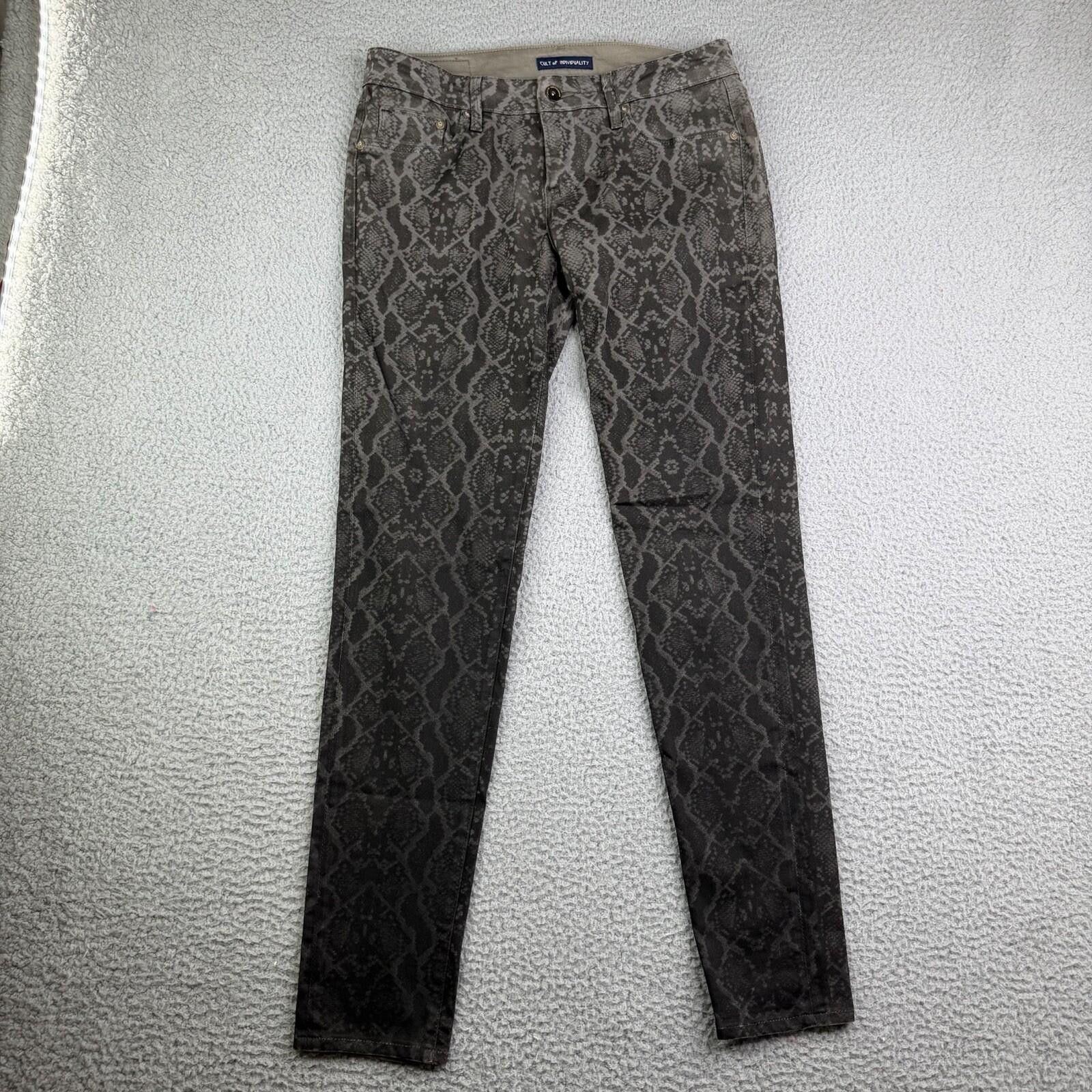 Cult Of Individuality Cult Of Individuality Teaser Skinny Jeans Stretch Size 28x30 Size 28" / US 6 / IT 42 - 3 Thumbnail