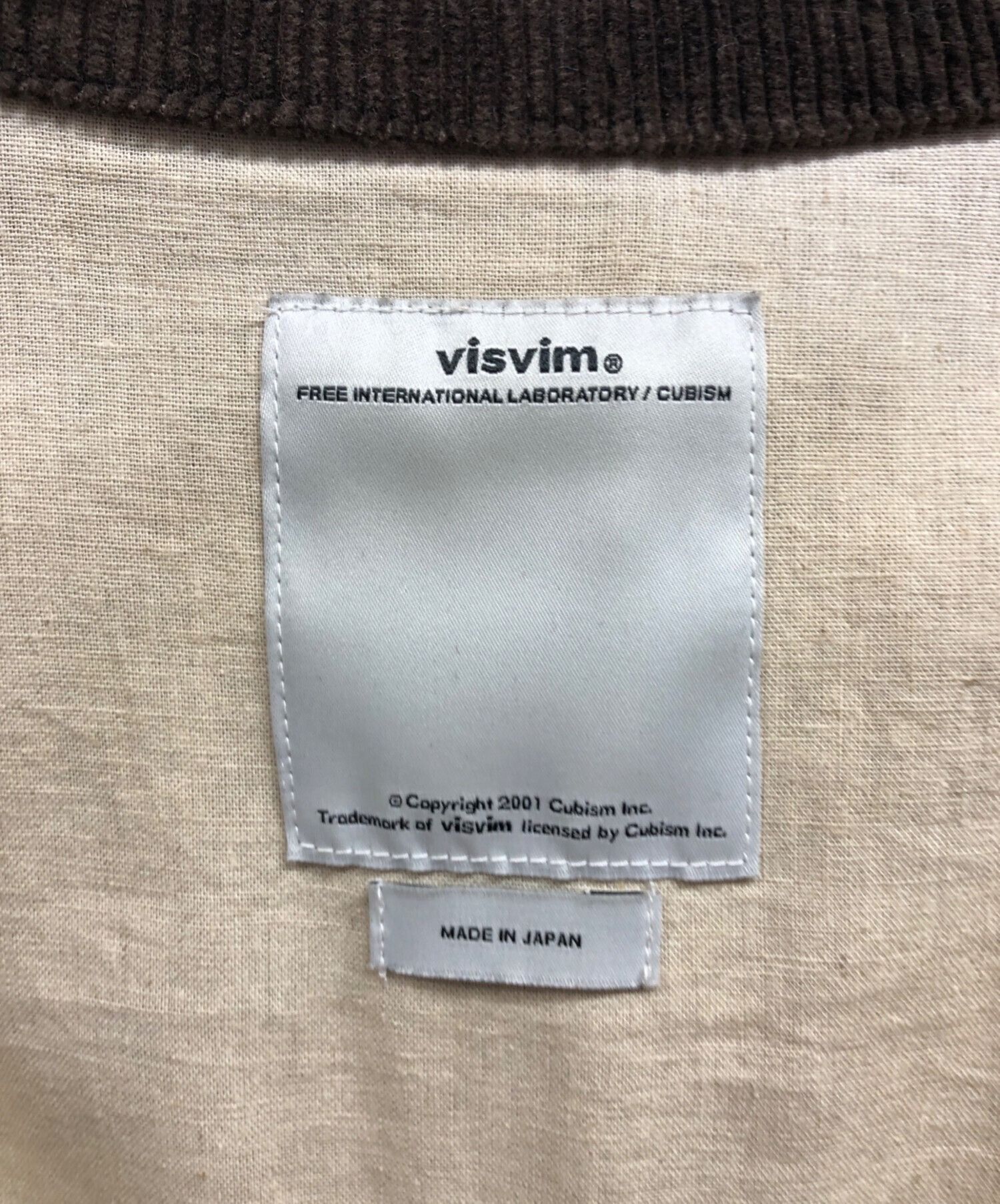 Visvim Visvim 14AW Minie Hunting Jacket Wool Slub Size US M / EU 48-50 / 2 - 4 Thumbnail