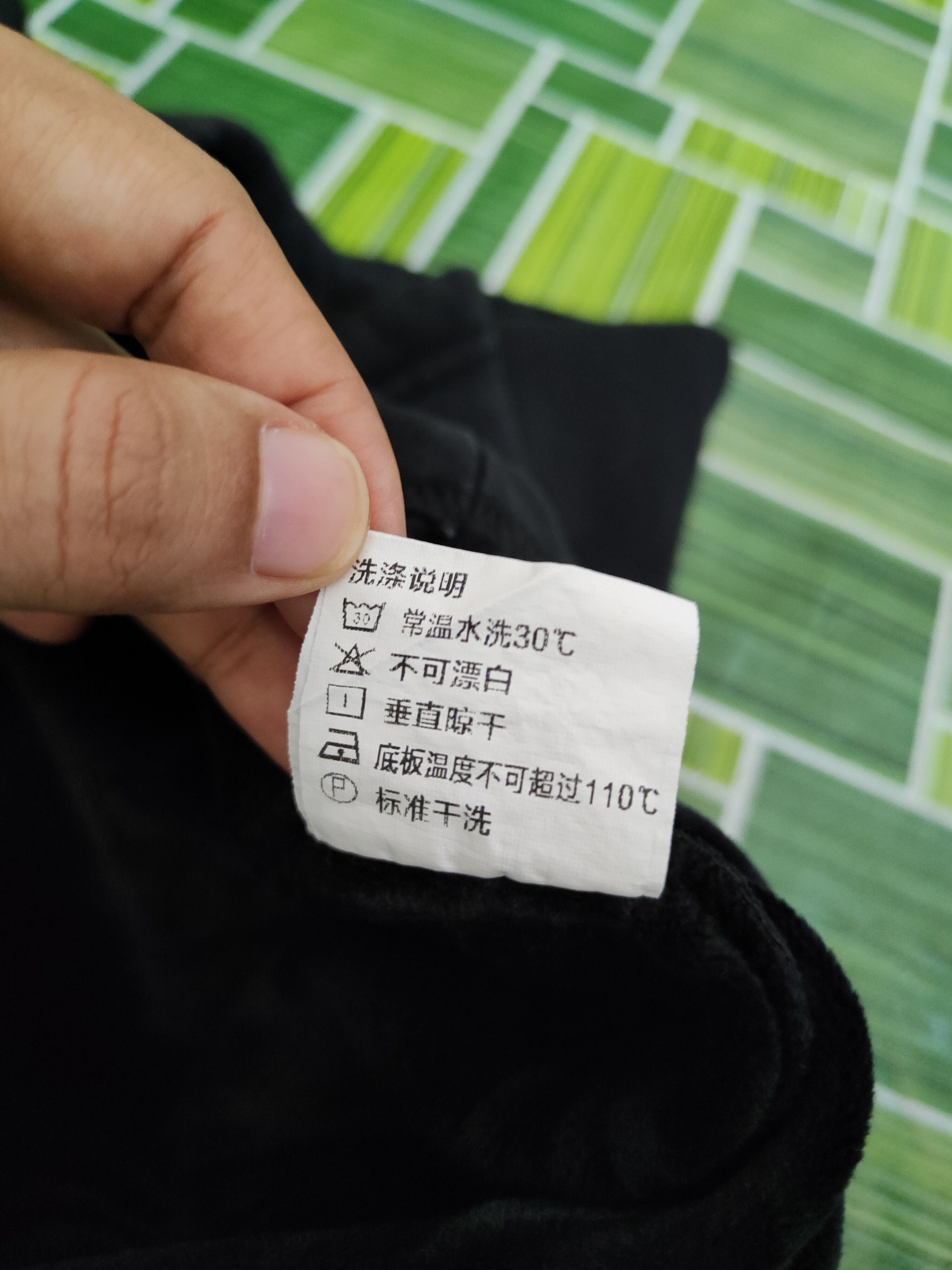 Japanese Brand Japan freen doom peaple Black Sweatshirts #S2627 Size US L / EU 52-54 / 3 - 9 Thumbnail