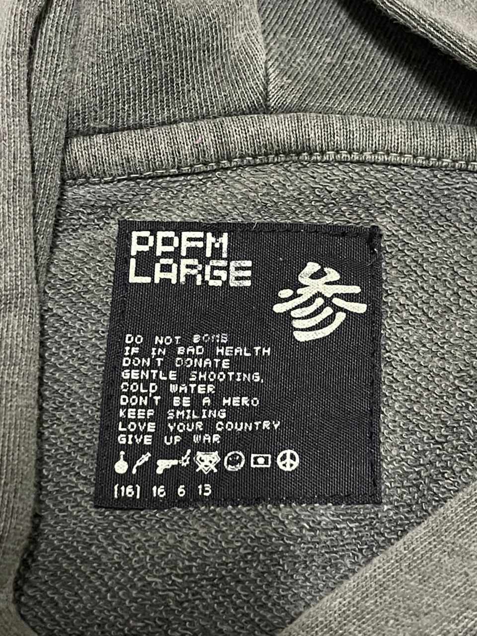 Japanese Brand × PPFM × Seditionaries Rare PPFM Distressed Hoodies Size US L / EU 52-54 / 3 - 6 Thumbnail
