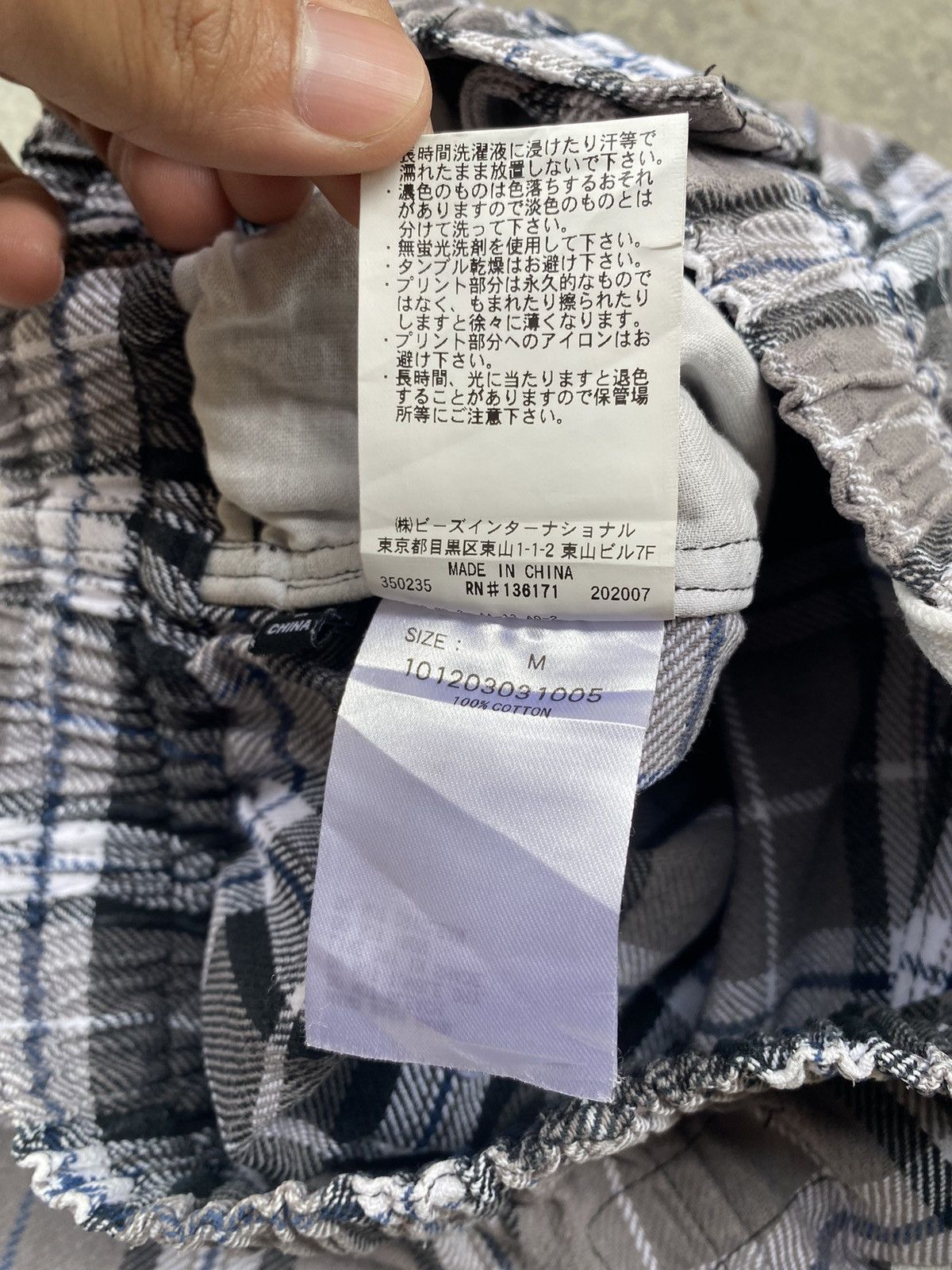 Xlarge Vintage Xlarge Japan Plaid Rare Pants Size US 30 / EU 46 - 7 Thumbnail