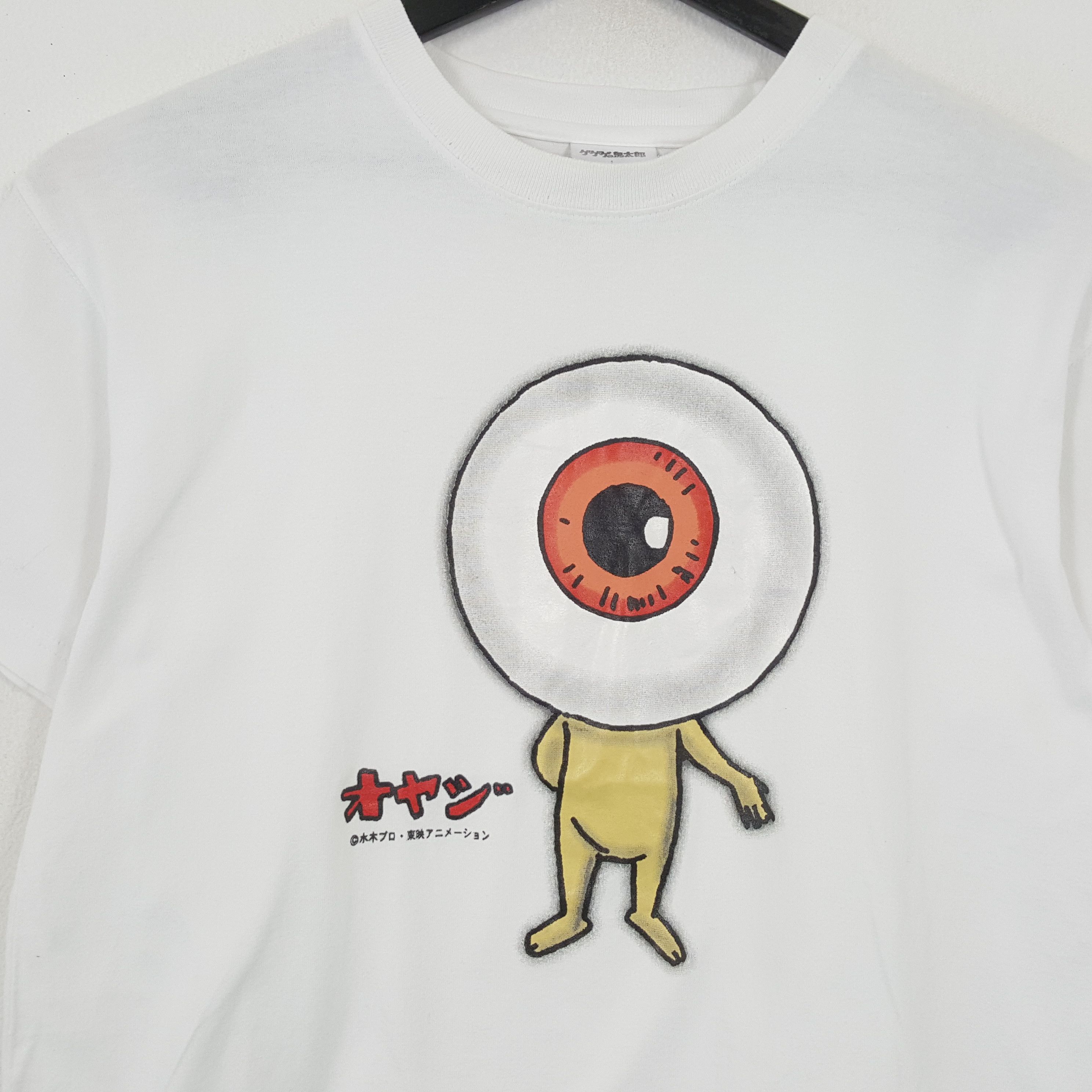 Anime × Vintage GEGEGE NO KITARO Japanese Anime Cartoon Tshirt Size US L / EU 52-54 / 3 - 2 Thumbnail