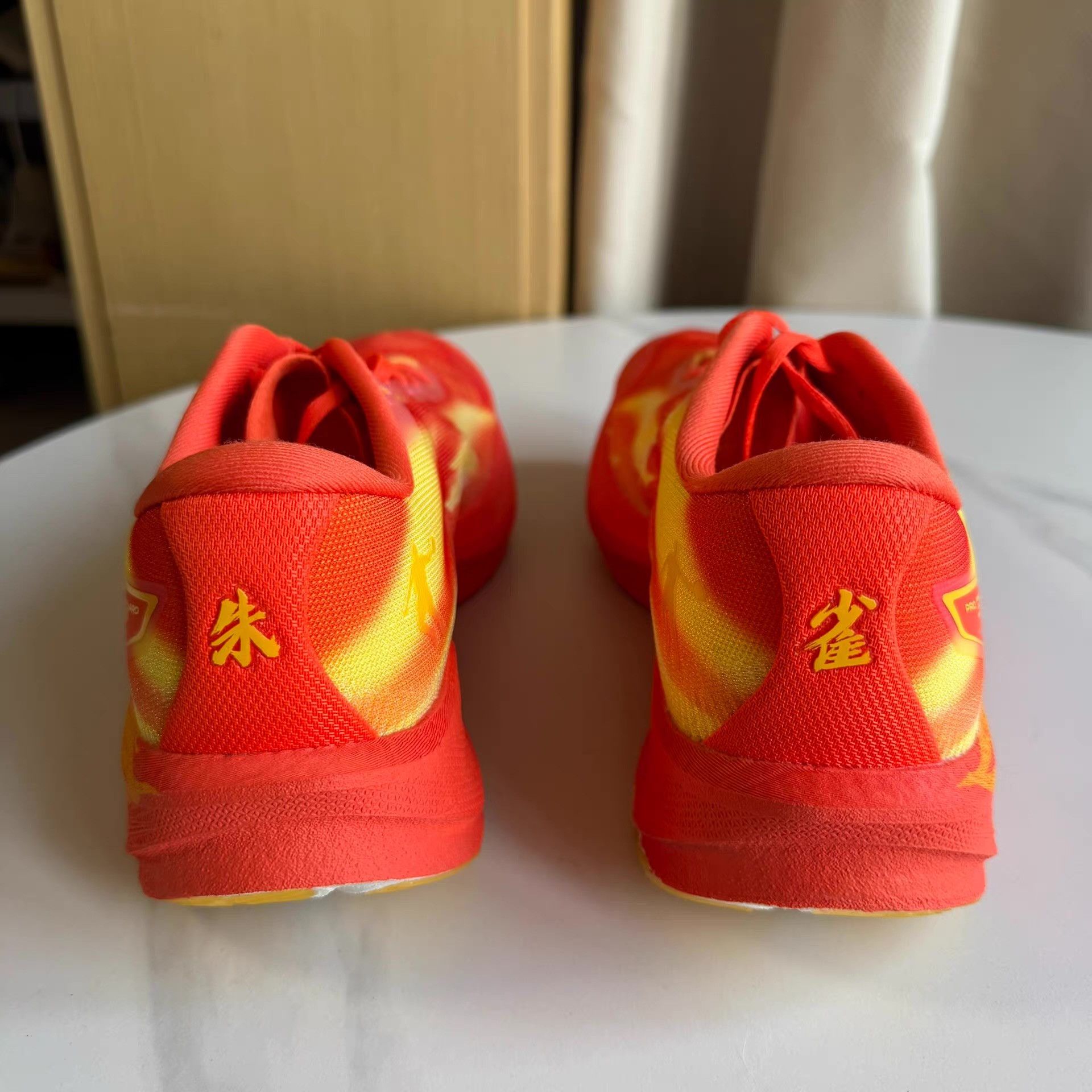 Nike Qiaodan Strong Wind 3.0 Pro x Zhuque Collaboration Q10 Size US 8.5 / EU 41-42 - 3 Thumbnail