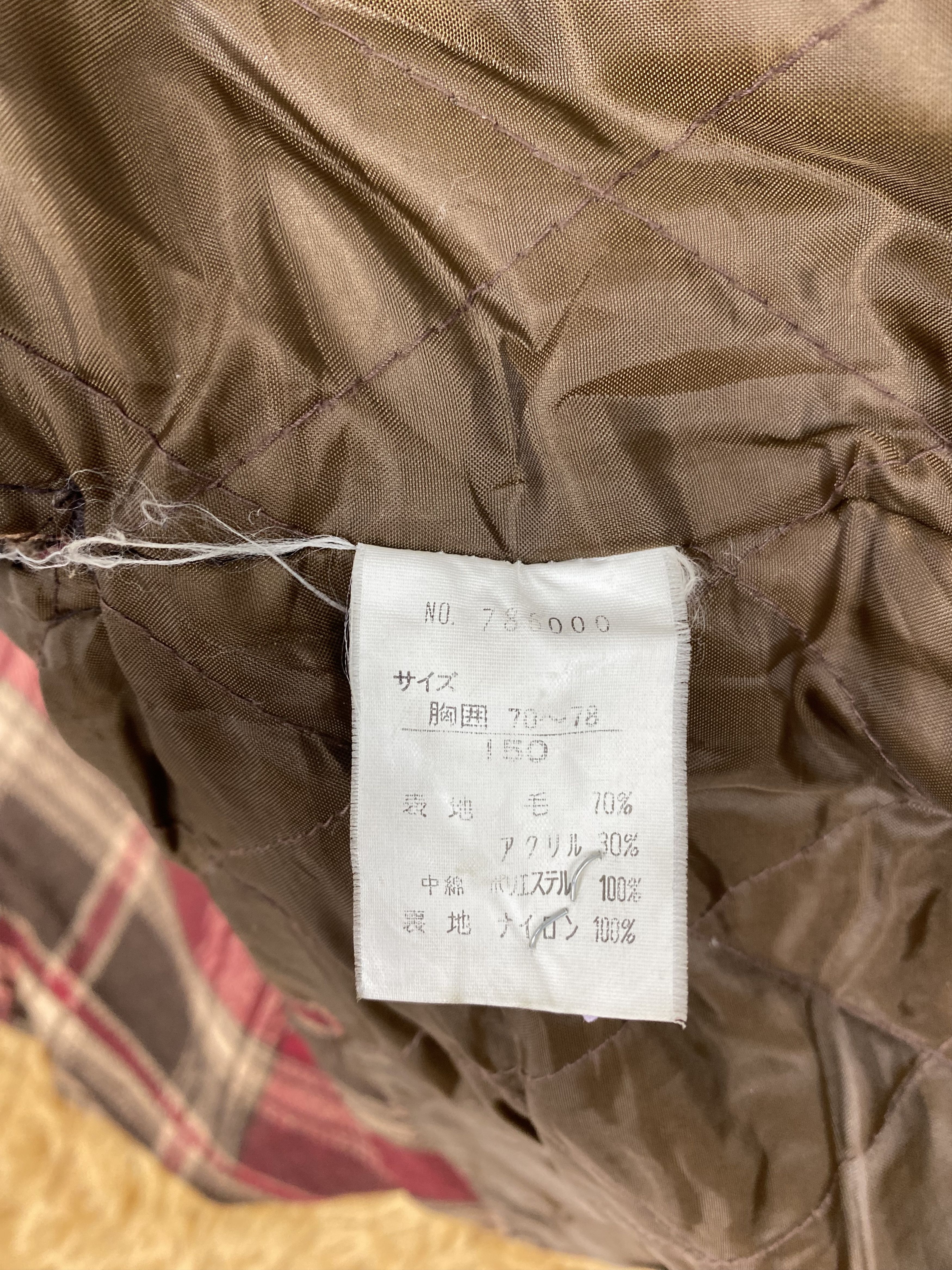 Japanese Brand Vintage NPCA Flannel Jacket DJ0775 Size US S / EU 44-46 / 1 - 8 Thumbnail