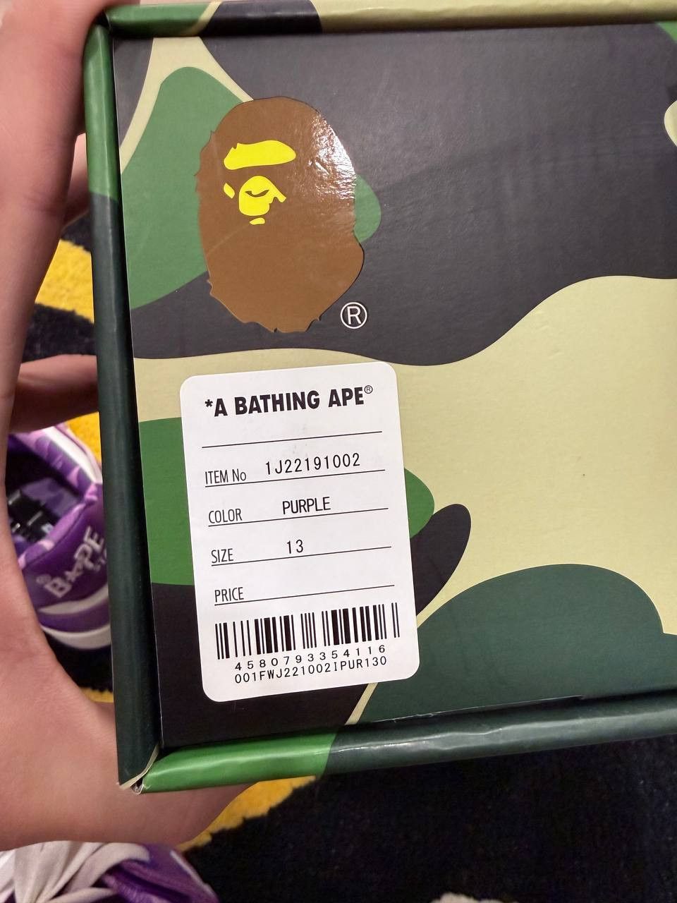 Bape Bape Sta Sk8 Taipei 16th anniversary (2023) Size US 13 / EU 46 - 10 Thumbnail