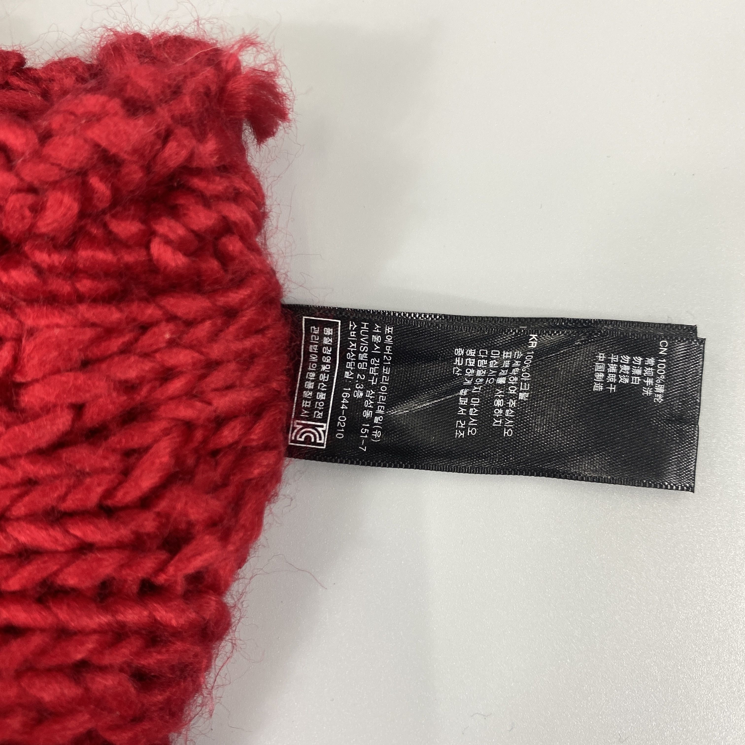 Japanese Brand Ear Flap Beanie French Style -BN774 Size ONE SIZE - 7 Thumbnail