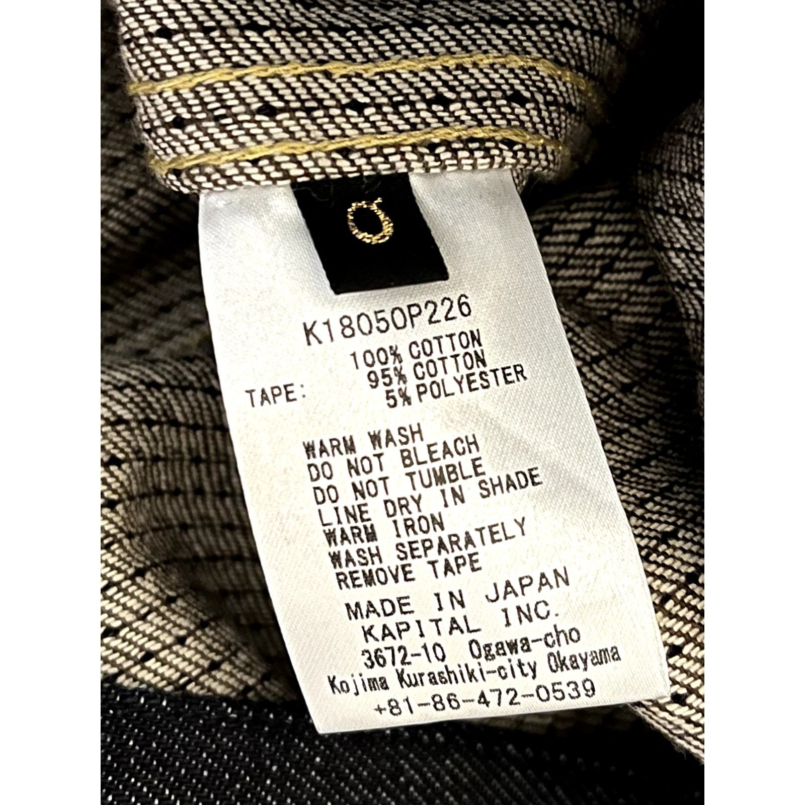 Kapital Kapital Century Denim No. 5 Dogi Overalls Size US 30 / EU 46 - 7 Thumbnail