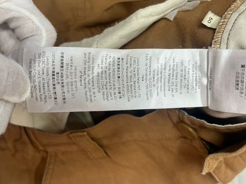 Gucci Gucci Trousers Size US 34 / EU 50 - 6 Thumbnail