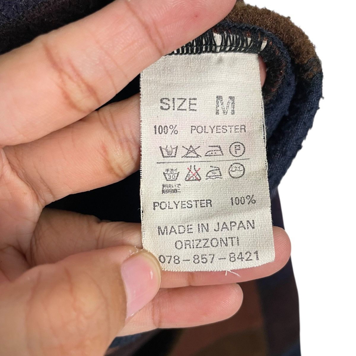 Denime Vintage Denime Abstract Anorak Hoodie Size US M / EU 48-50 / 2 - 18 Thumbnail