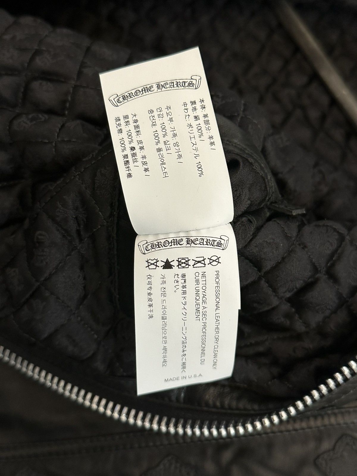 Chrome Hearts CHROME HEARTS RICHARD STARK FLOODED PATCH VEST Size US XL / EU 56 / 4 - 13 Thumbnail