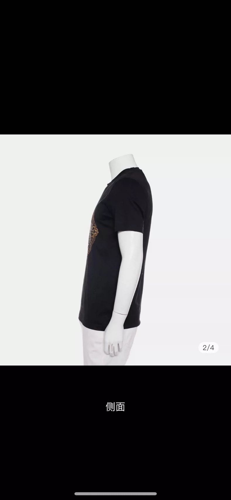 Versace Versace Heavy gold thread embroidery with drilled short sl Size US L / EU 52-54 / 3 - 3 Thumbnail