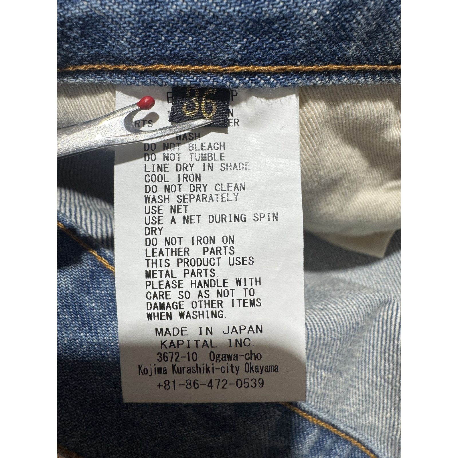 Kapital KAPITAL GEMSTONE STUDDED CARPENTER SHORTS SIZE 36 PREOWNED Size US 36 / EU 52 - 2 Thumbnail