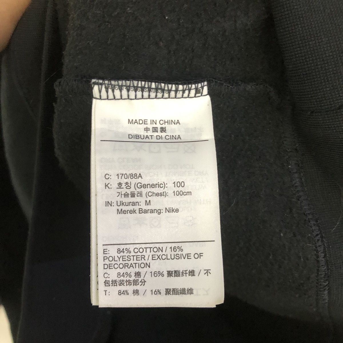 Nike × Supreme NIKE X SUPREME Jewel Crewneck Centre Logo Sweatshirt Size US M / EU 48-50 / 2 - 11 Thumbnail