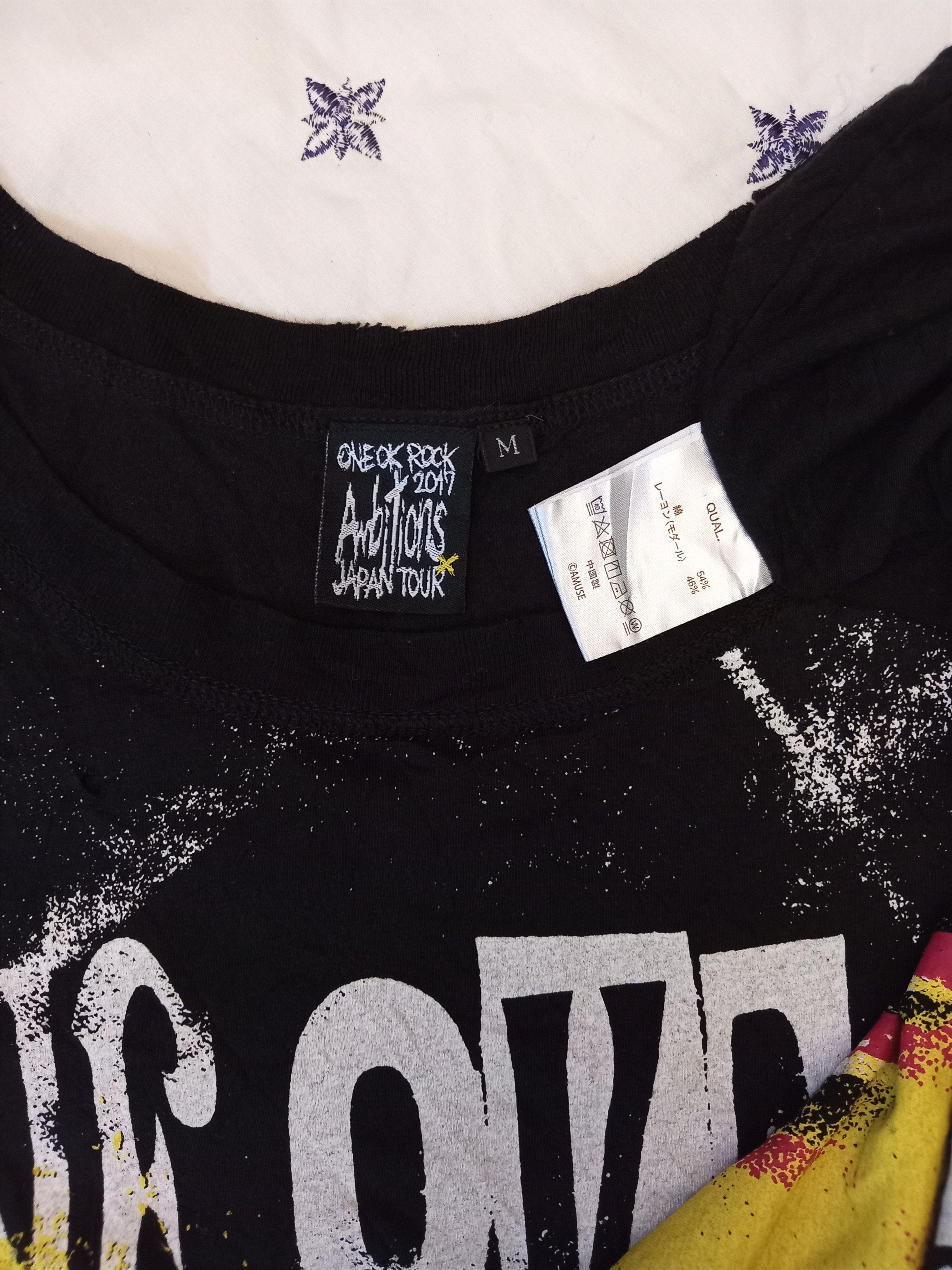 Band Tees × Japanese Brand Sun Faded ONE OK ROCK AMBITIONS JAPAN TOUR Tank Tops Size US L / EU 52-54 / 3 - 5 Thumbnail