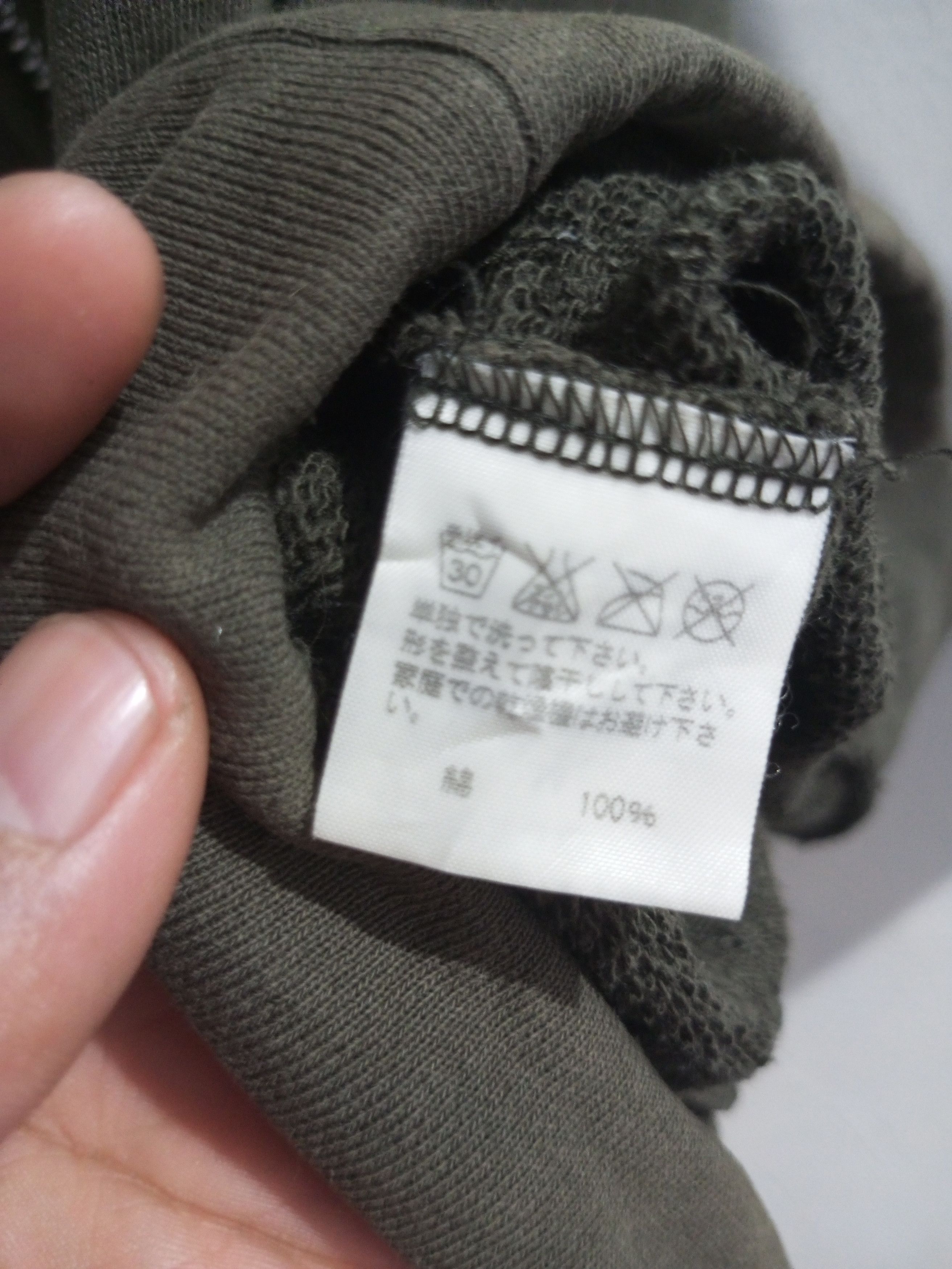 Issey Miyake Vintage sunao kuwahara by issey miyake big zipper hoodie Size M / US 6-8 / IT 42-44 - 10 Thumbnail