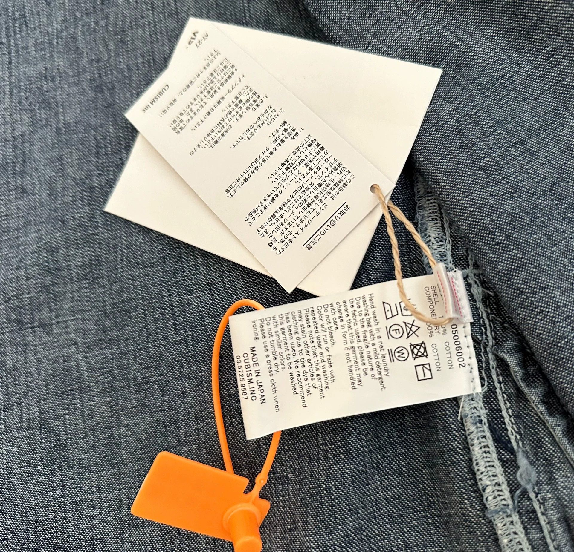 Visvim VISVIM ICT HAPPI WABASH DMGD Denim Discharge Washed 22SS 2 Size US M / EU 48-50 / 2 - 4 Thumbnail
