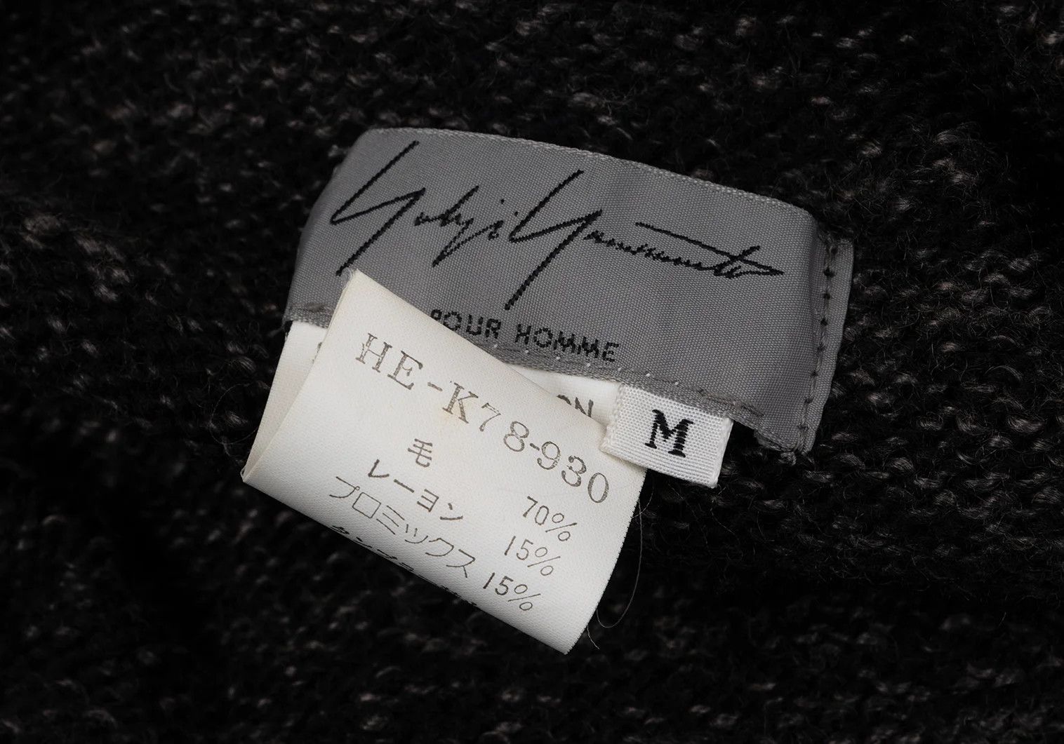 Yohji Yamamoto Yohji Yamamoto Wool Knit Jacket Charcoal Black M Size US M / EU 48-50 / 2 - 17 Thumbnail