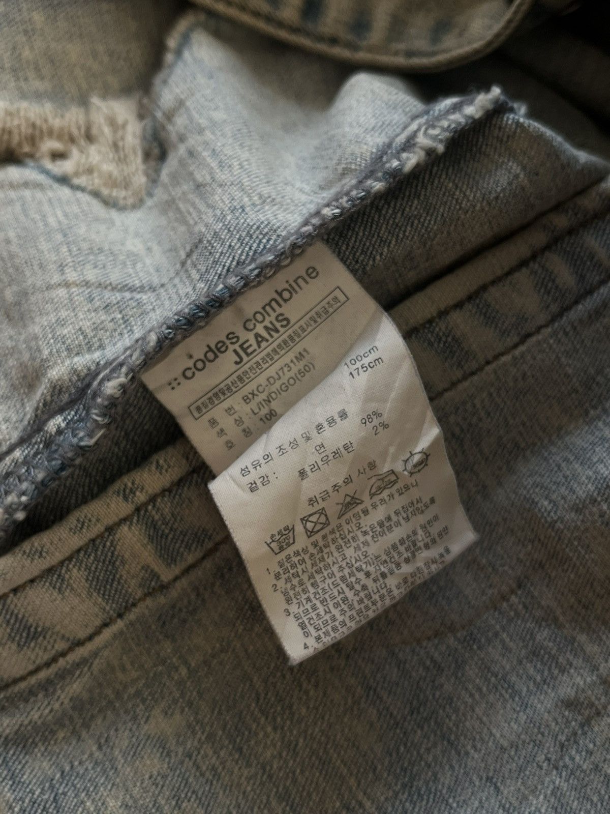Isamu Katayama Backlash 2000’s CODES COMBINE JAPANESE DISTRESSED JEANS DENIM JACKET Size US L / EU 52-54 / 3 - 12 Thumbnail
