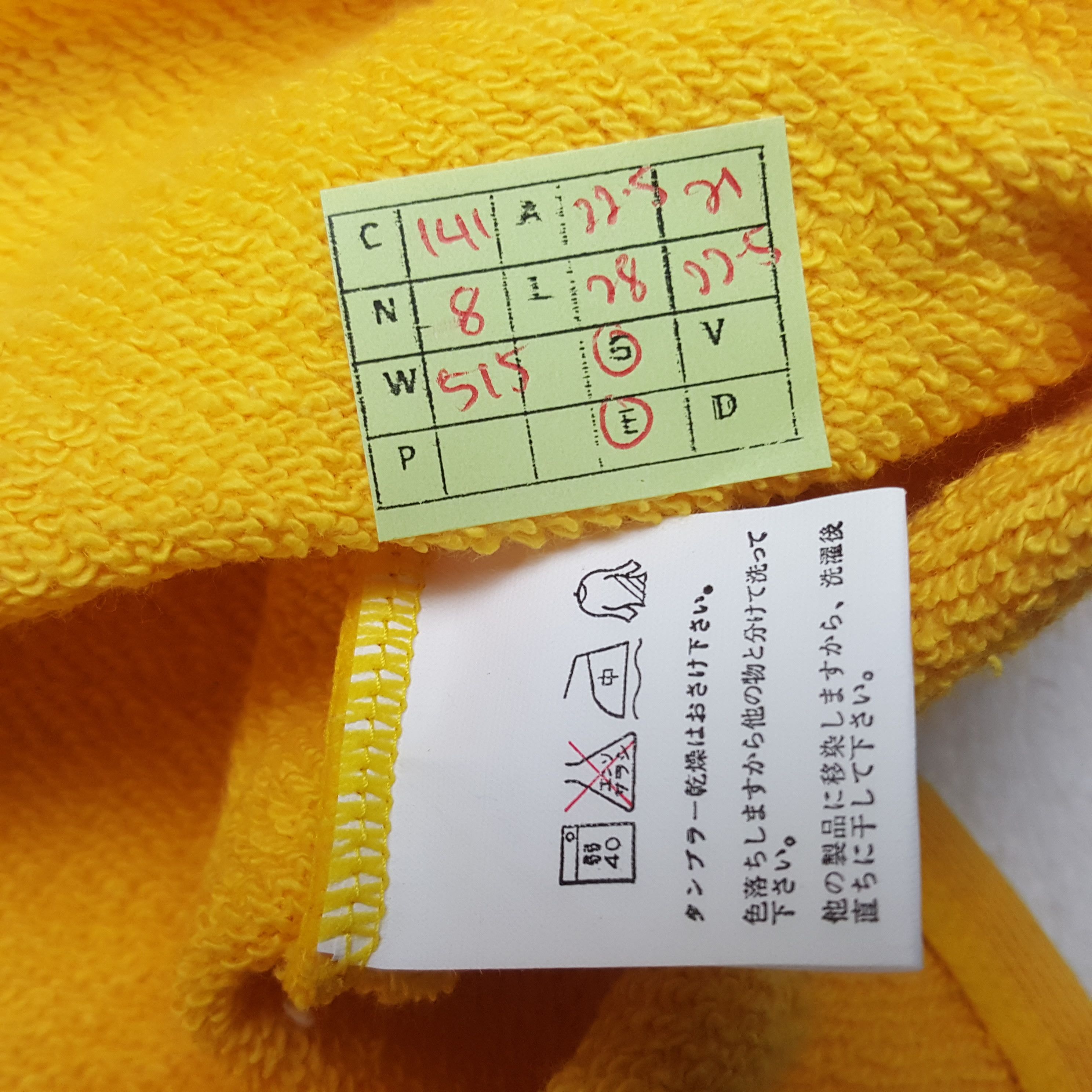 Beverly Hills Polo Club × Vintage Vintage Polo Club American Half Zipper Sweatshirt Size US M / EU 48-50 / 2 - 7 Thumbnail