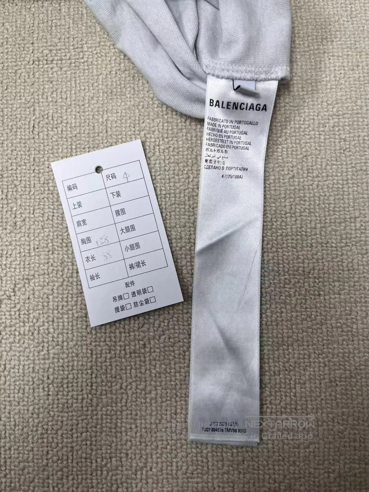 Balenciaga Balenciaga Metallica Lightning Print Crewneck T-Shirt. Size US XL / EU 56 / 4 - 4 Thumbnail