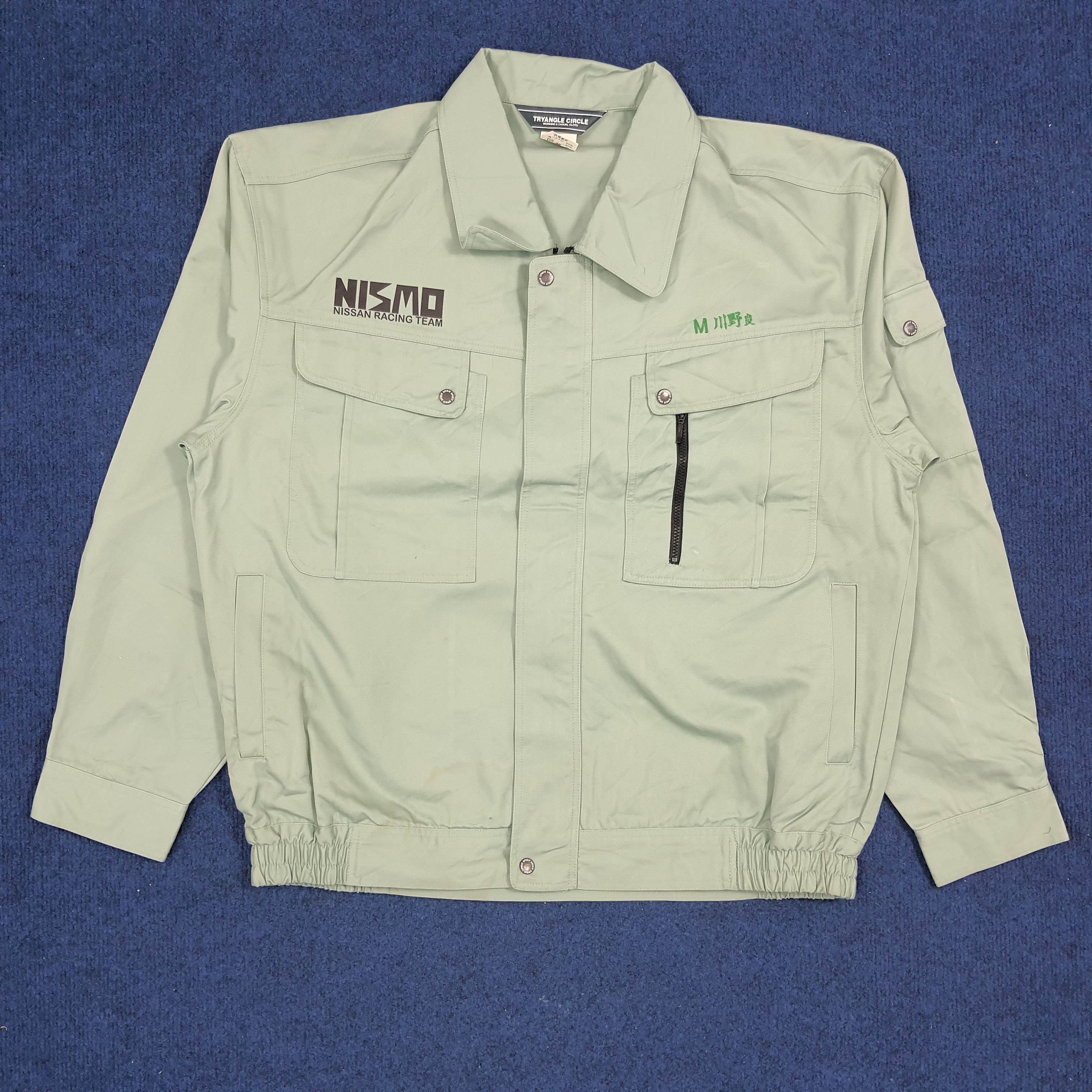 Japanese Brand × Vintage Vintage NISMO Nissan Racing Team Japan Motorsports Jacket Size US L / EU 52-54 / 3 - 3 Thumbnail