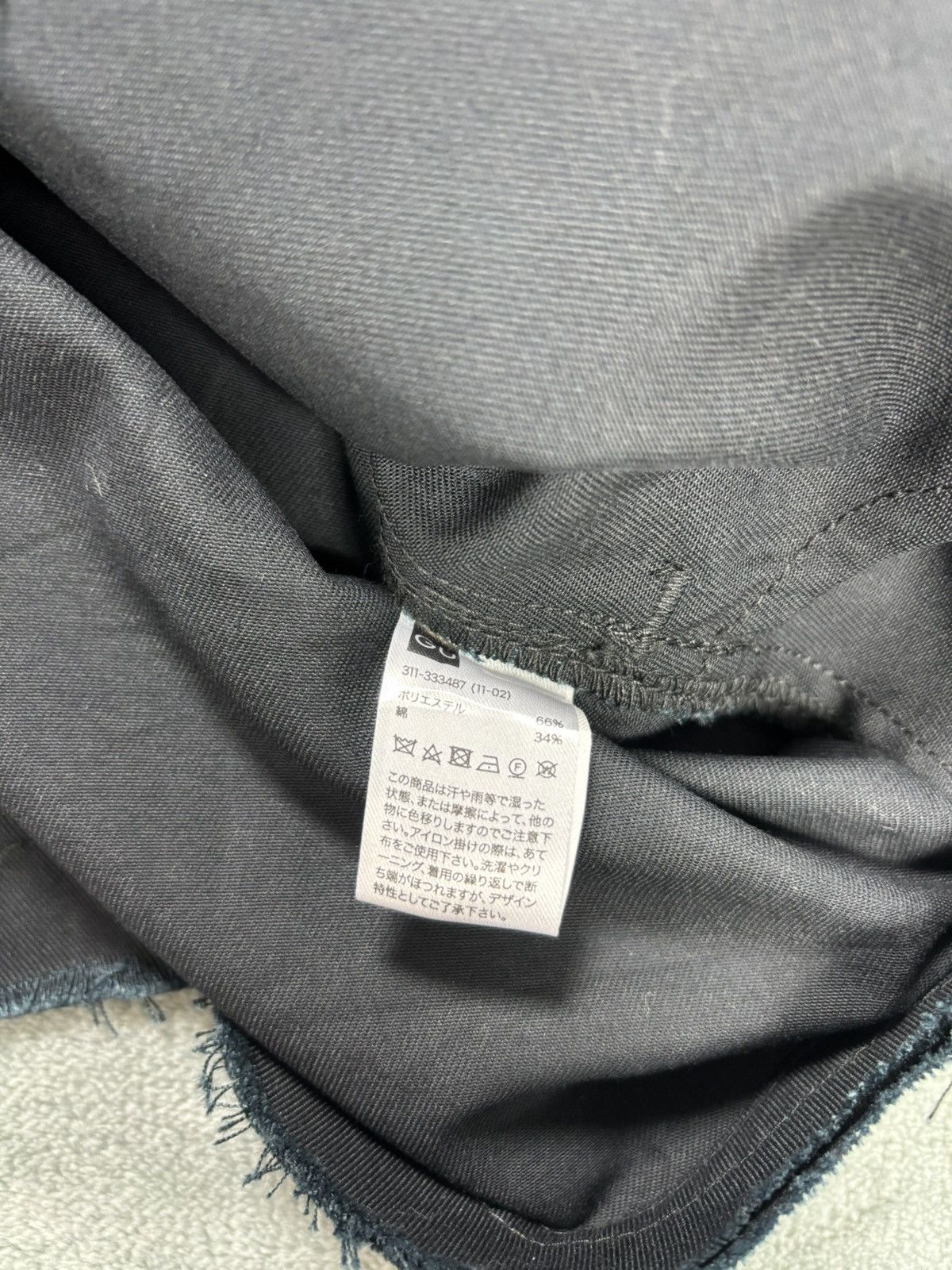 GU × Undercover Undercover x Gu Tactical Jacket. J0108 Size US M / EU 48-50 / 2 - 9 Thumbnail