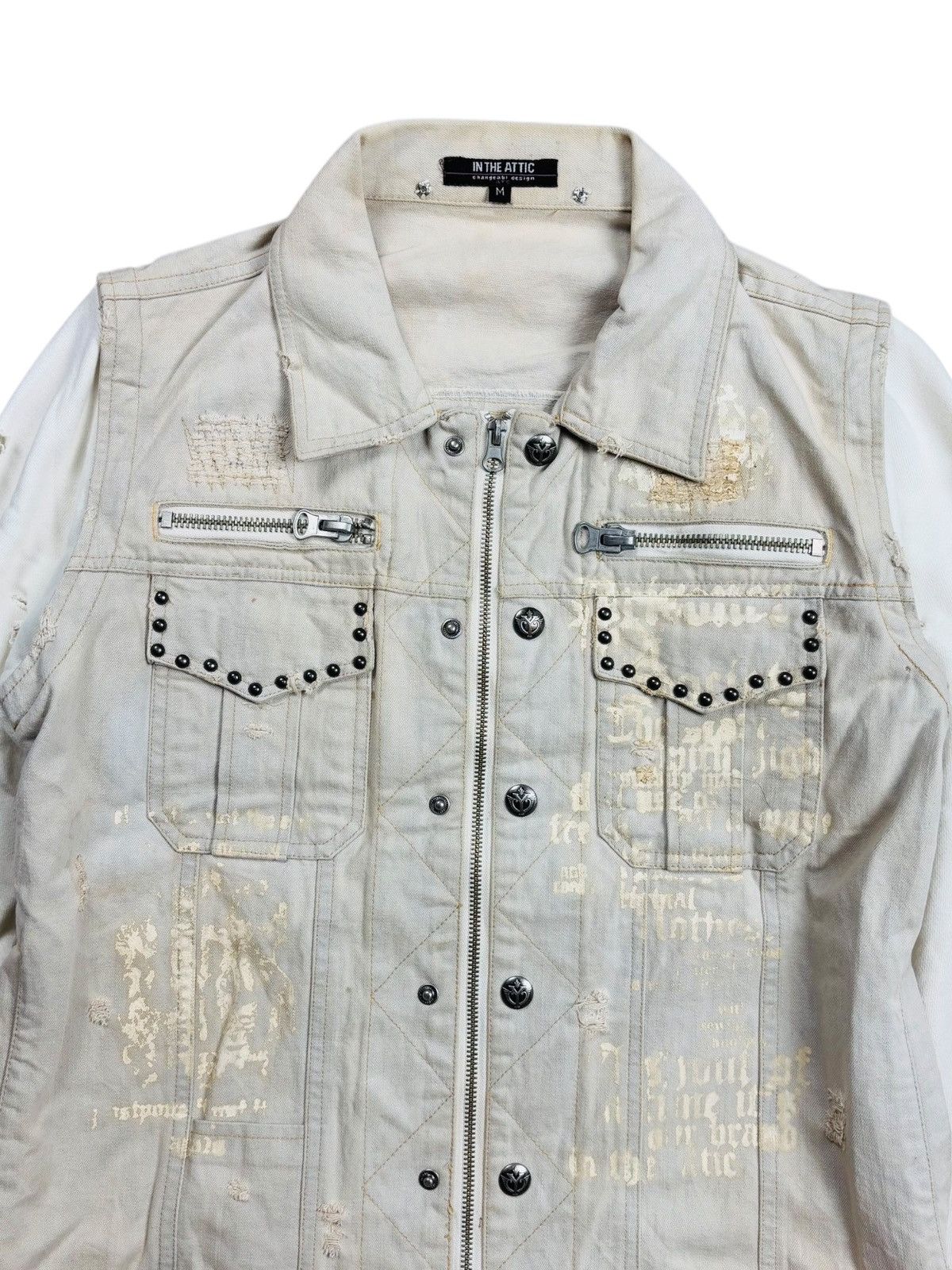 If Six Was Nine Archive In The Attic - Vkei Style Pierced Hybrid Jacket Size US M / EU 48-50 / 2 - 6 Thumbnail