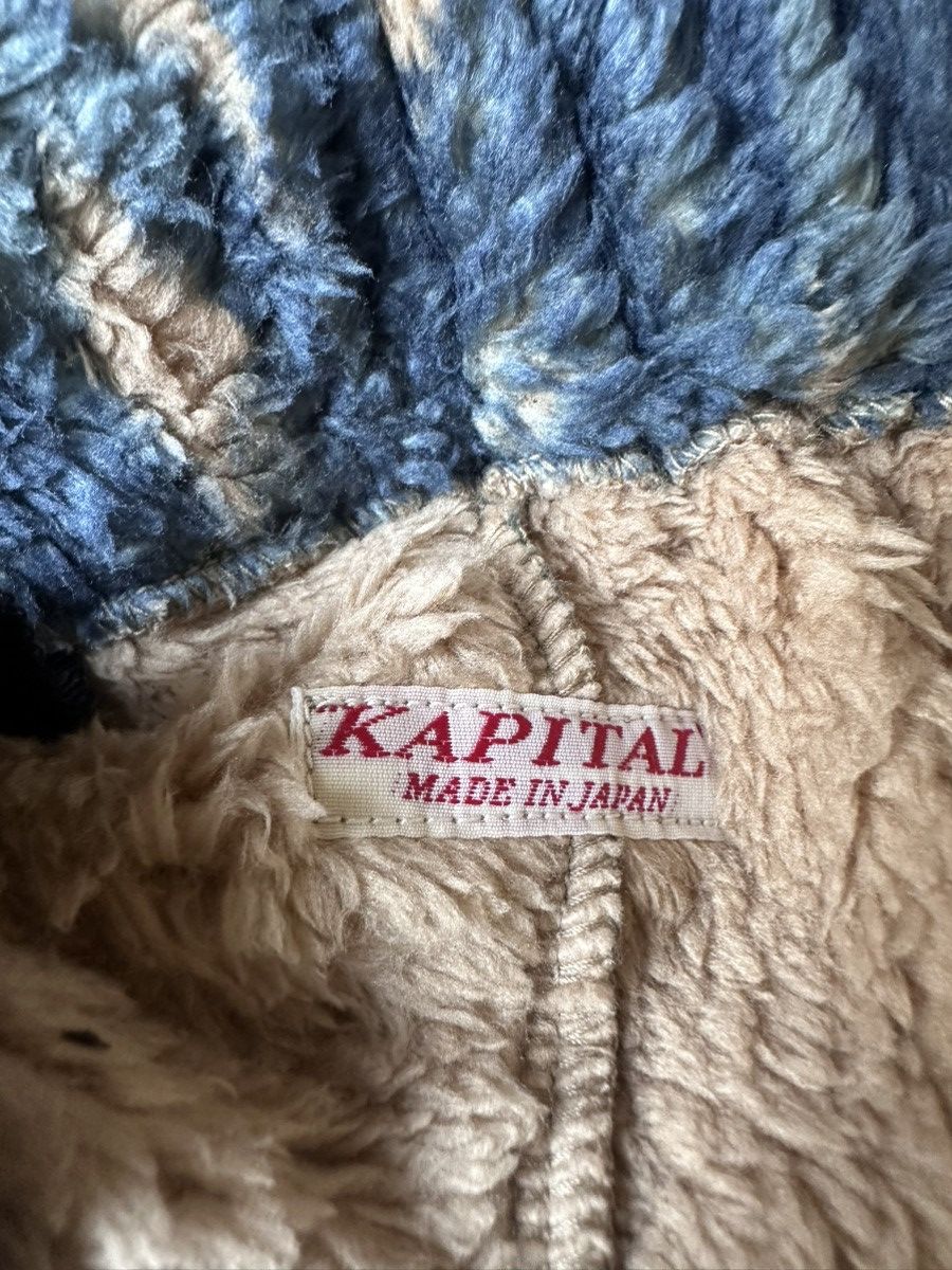 Kapital Kapital Java Ikat Pattern Fleece Easy Straight Pants. Size US 32 / EU 48 - 3 Thumbnail