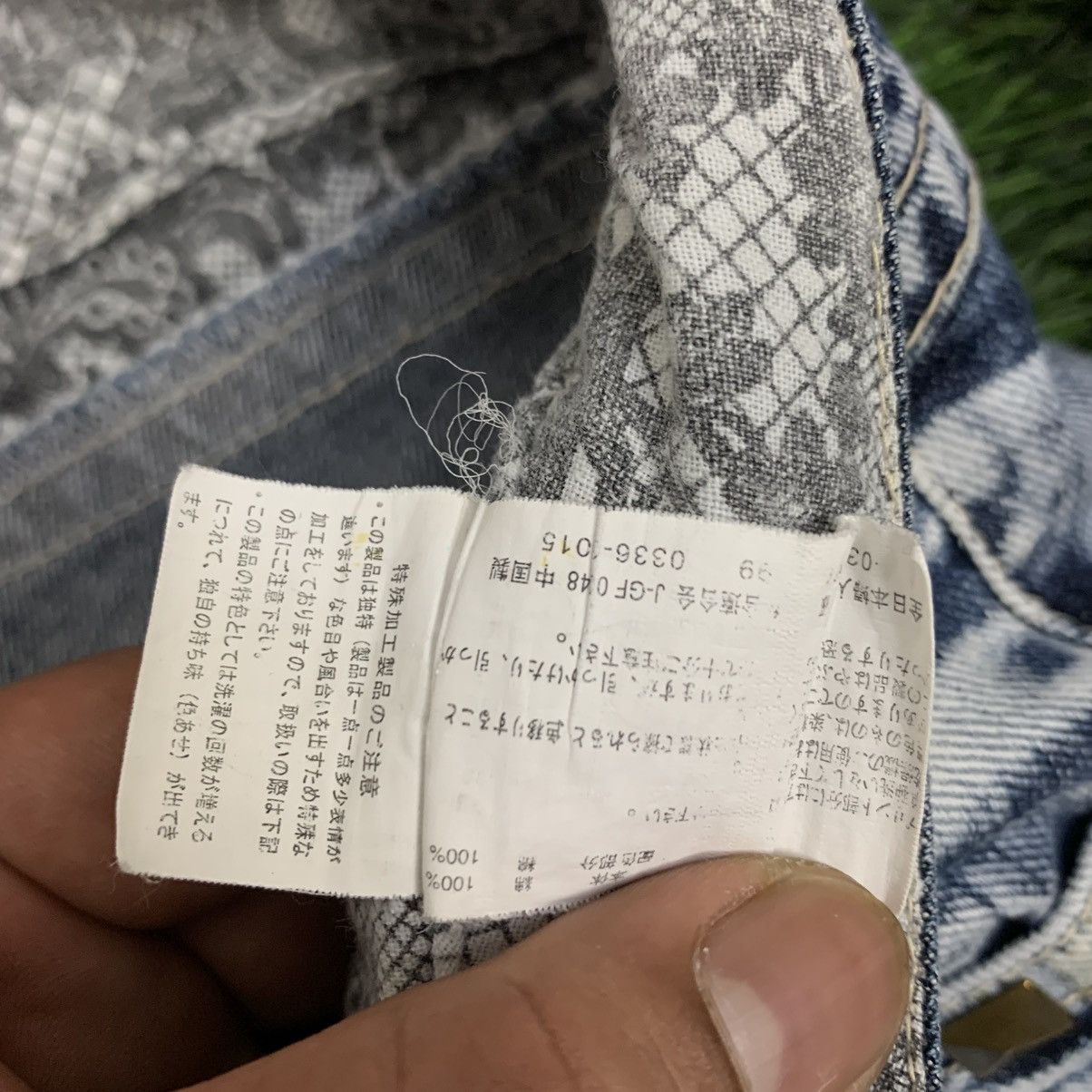 Japanese Brand Rare The Vintage Standard Denim Clawmark Distressed Jeans Size US 29 - 17 Thumbnail