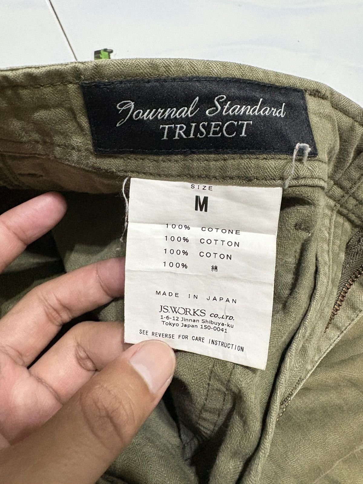 Japanese Brand × Journal Standard Journal standard Size US 32 / EU 48 - 3 Thumbnail